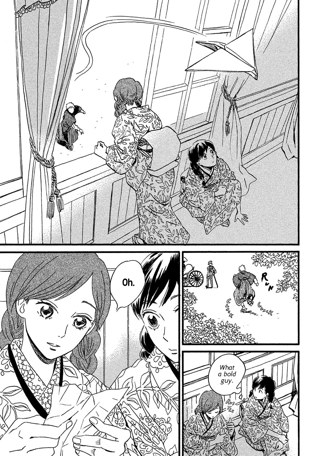 Namida Ame to Serenade Chapter 7 - Page 22