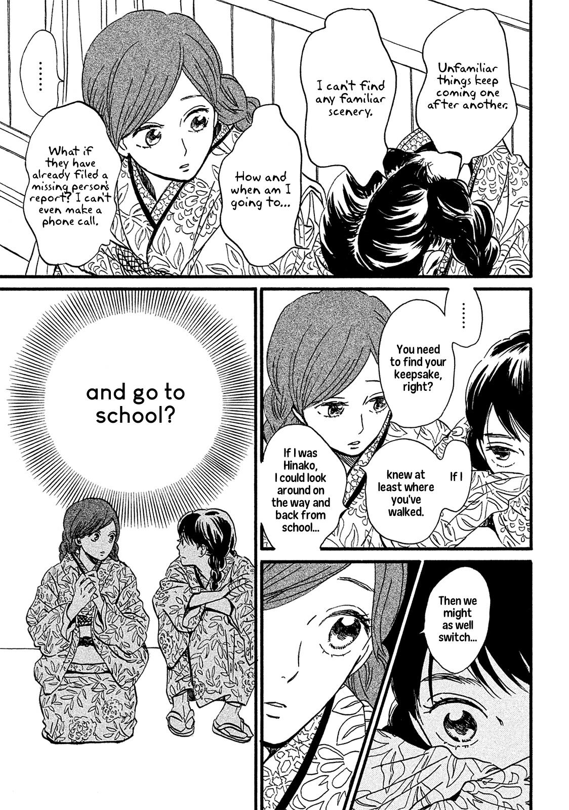 Namida Ame to Serenade Chapter 7 - Page 24