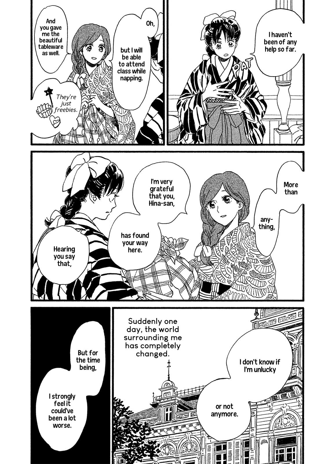 Namida Ame to Serenade Chapter 8 - Page 4