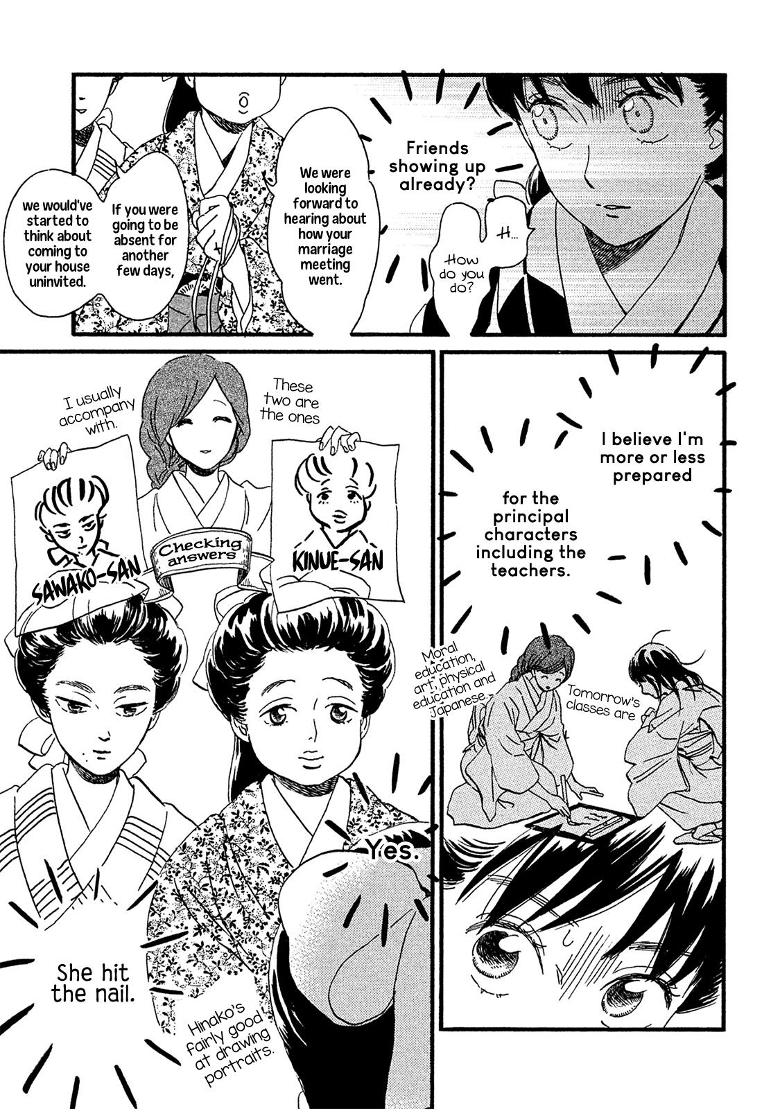 Namida Ame to Serenade Chapter 8 - Page 8