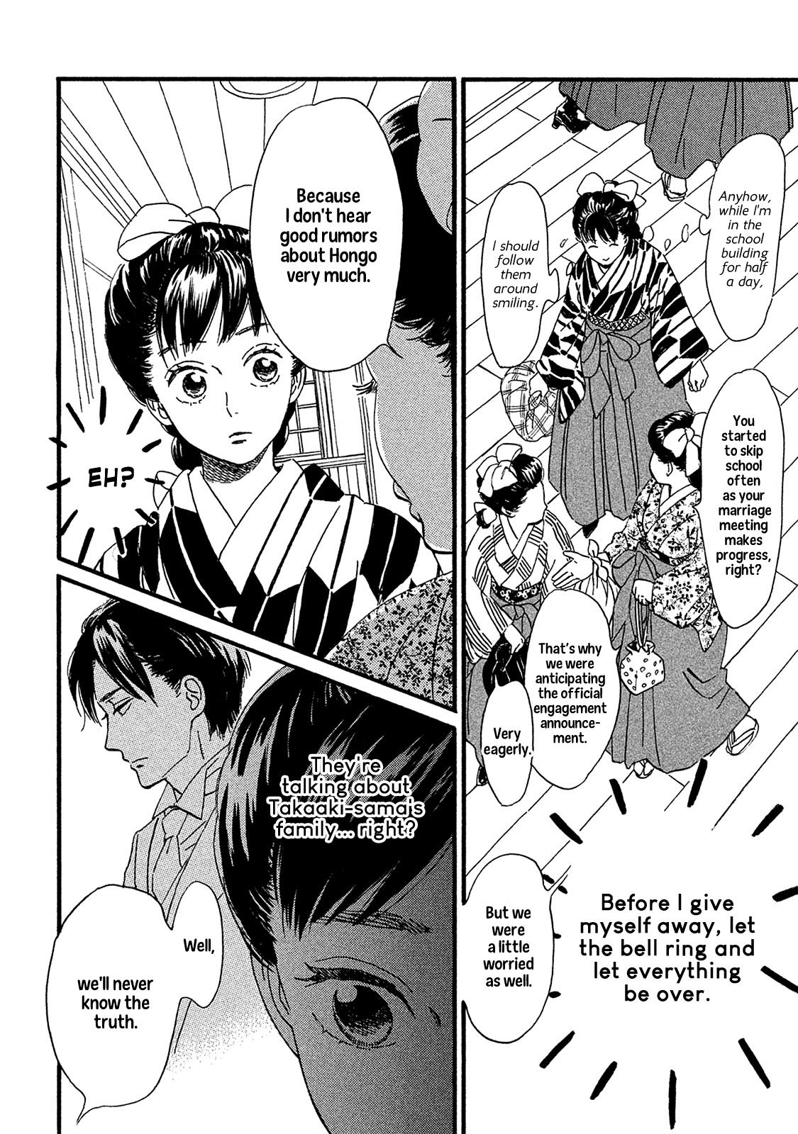 Namida Ame to Serenade Chapter 8 - Page 9