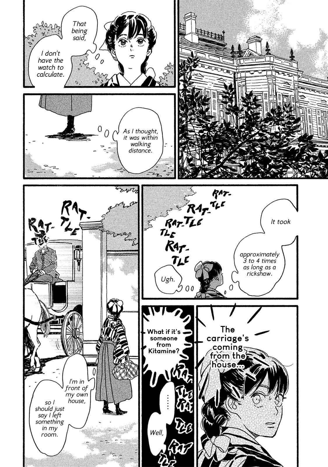 Namida Ame to Serenade Chapter 8 - Page 19