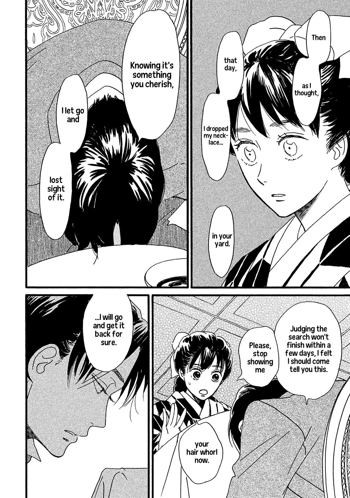 Namida Ame to Serenade Chapter 8 - Page 23