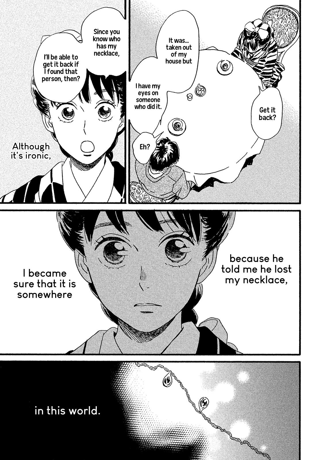 Namida Ame to Serenade Chapter 8 - Page 24