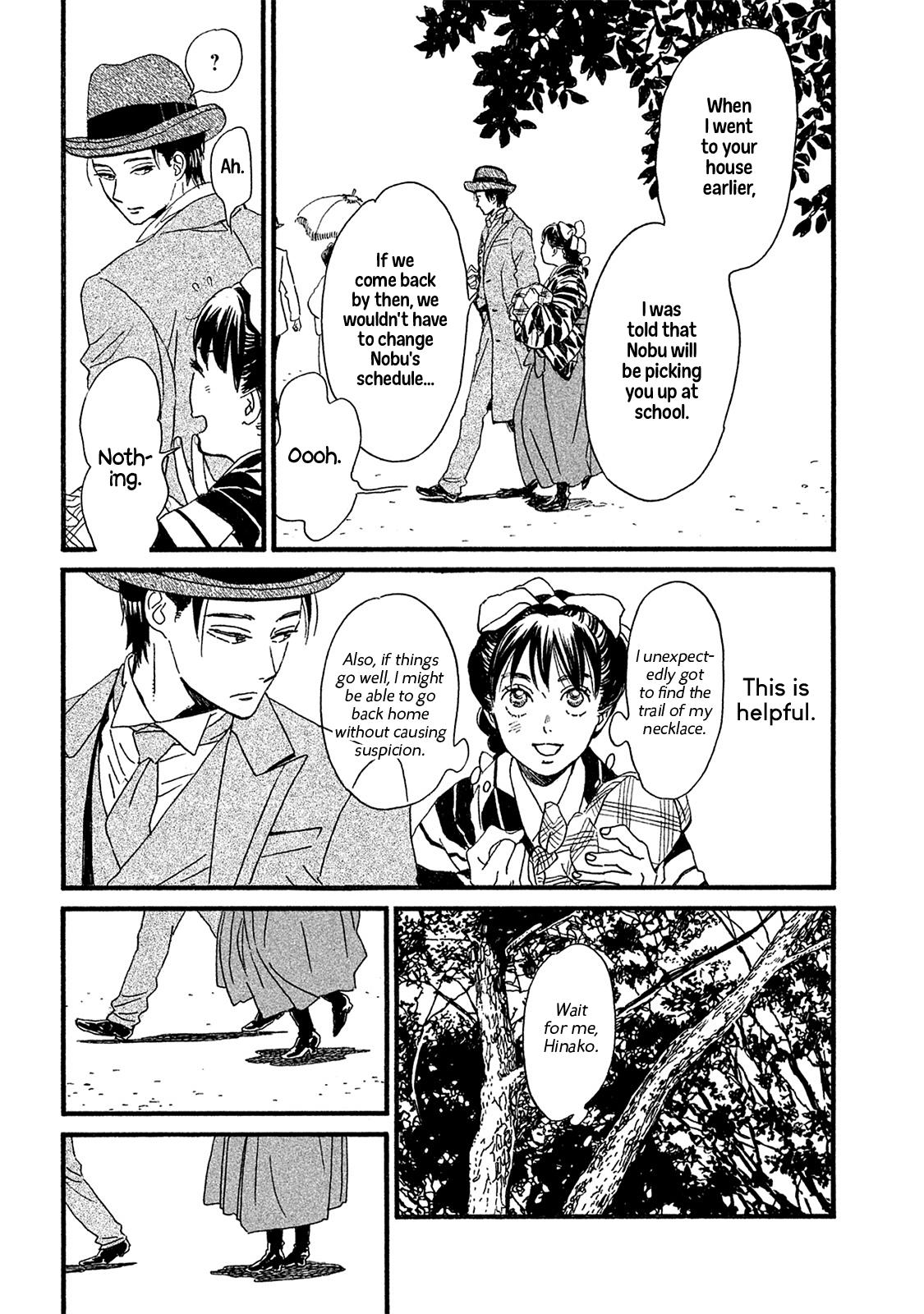 Namida Ame to Serenade Chapter 9 - Page 5