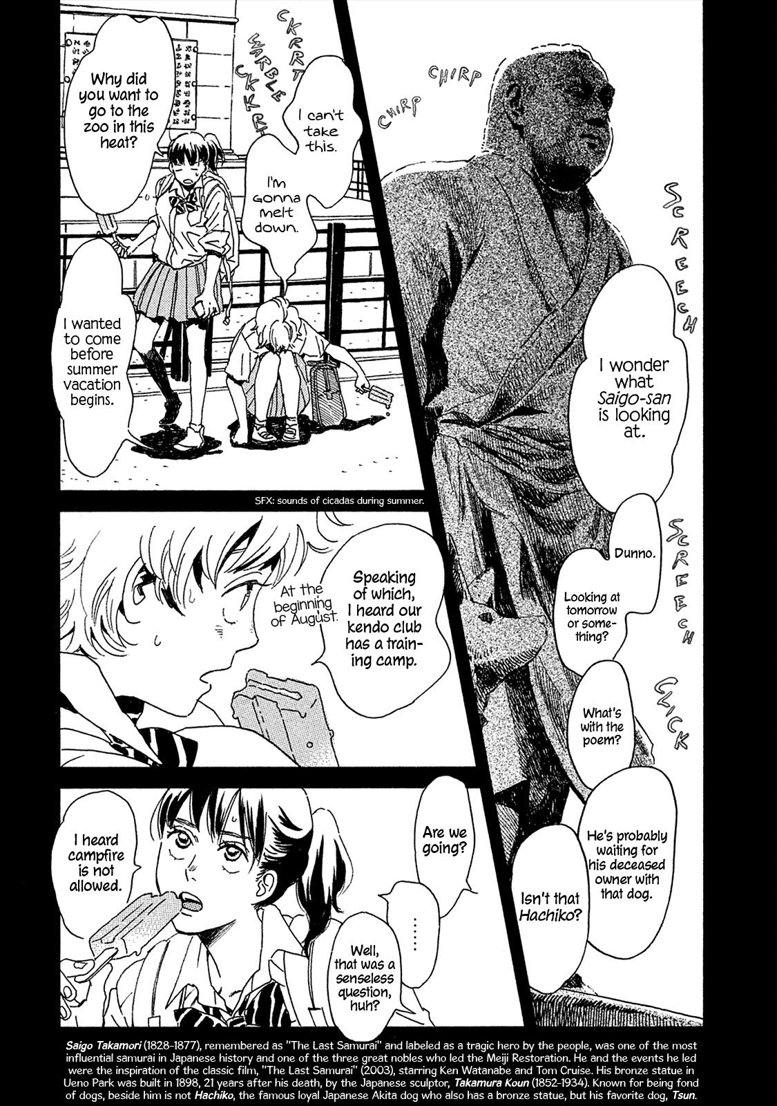 Namida Ame to Serenade Chapter 9 - Page 7