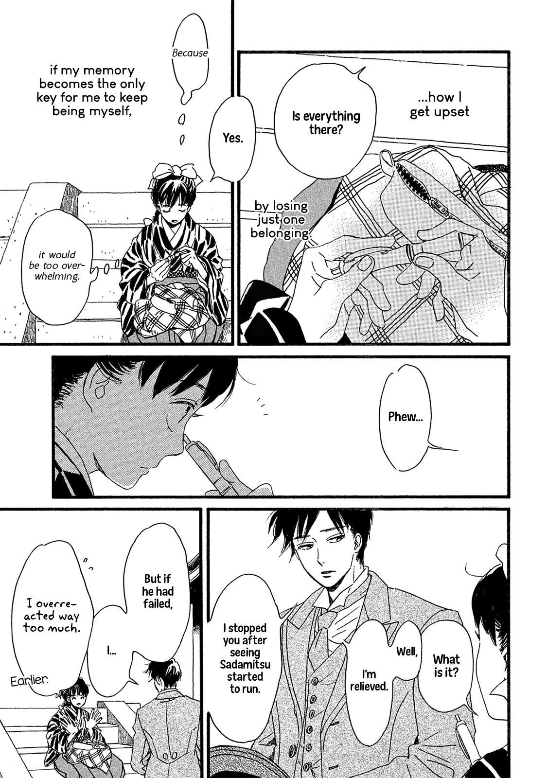 Namida Ame to Serenade Chapter 9 - Page 18