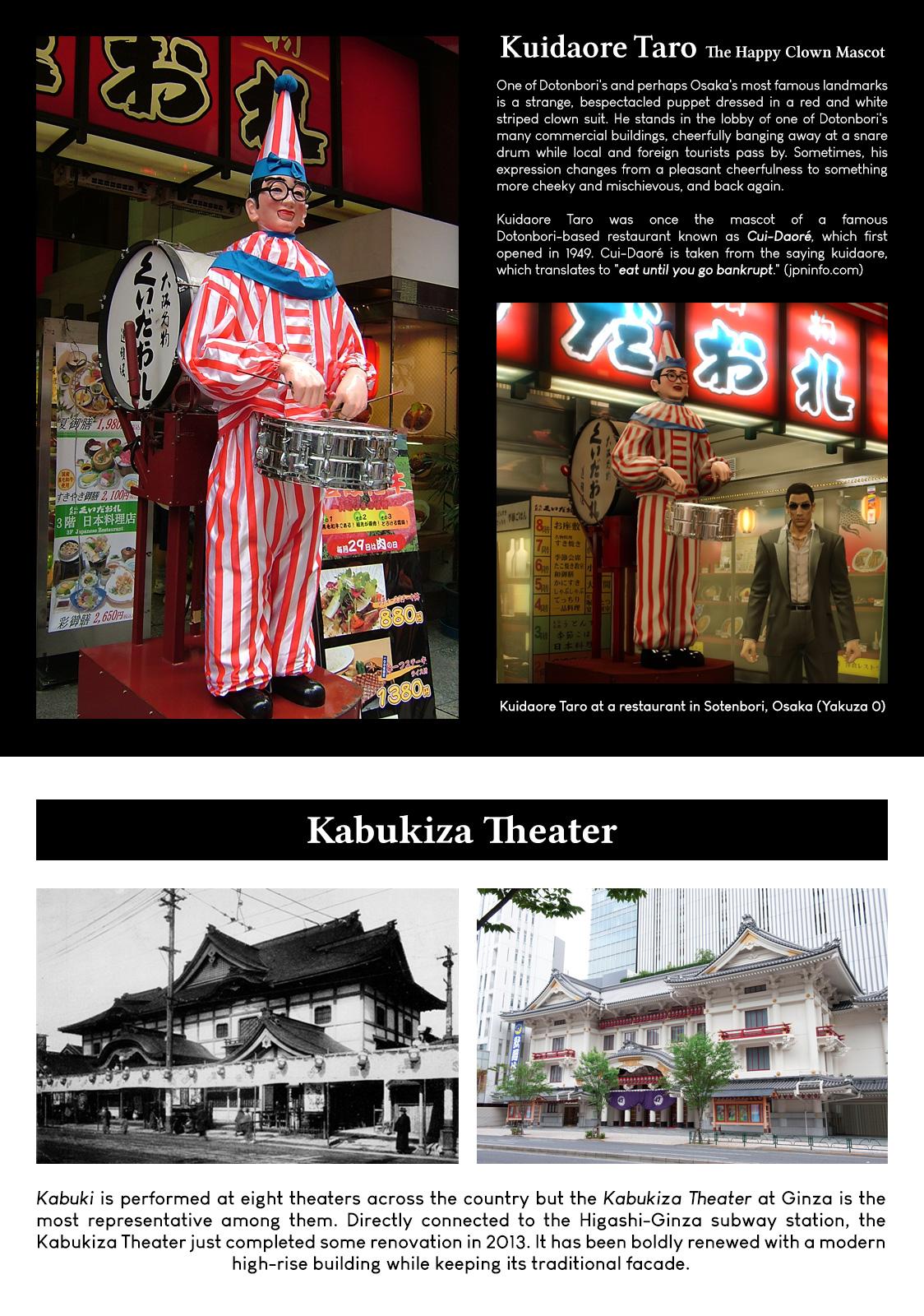 Namida Ame to Serenade Chapter 9 - Page 28