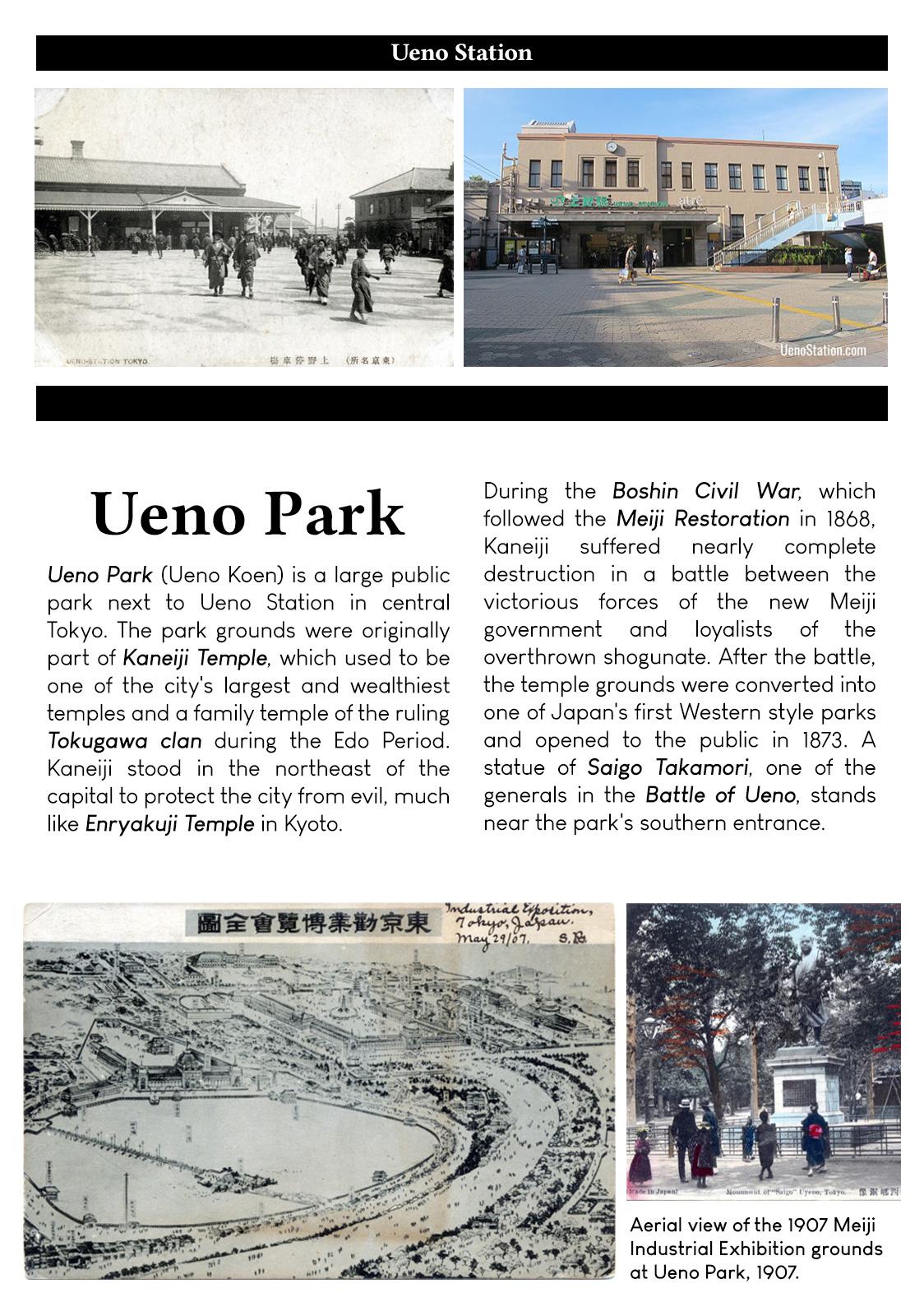 Namida Ame to Serenade Chapter 9 - Page 30