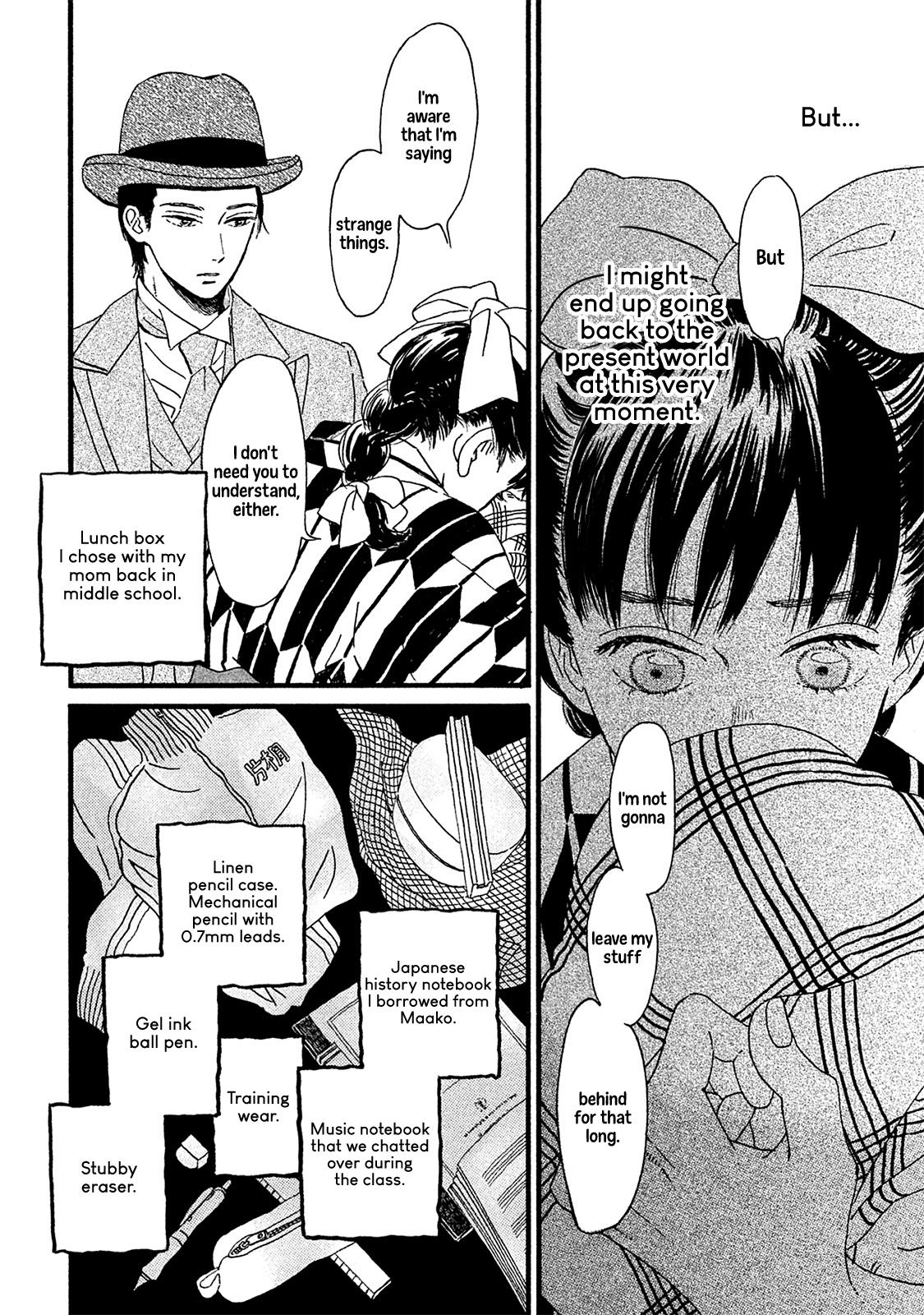 Namida Ame to Serenade Chapter 10 - Page 9