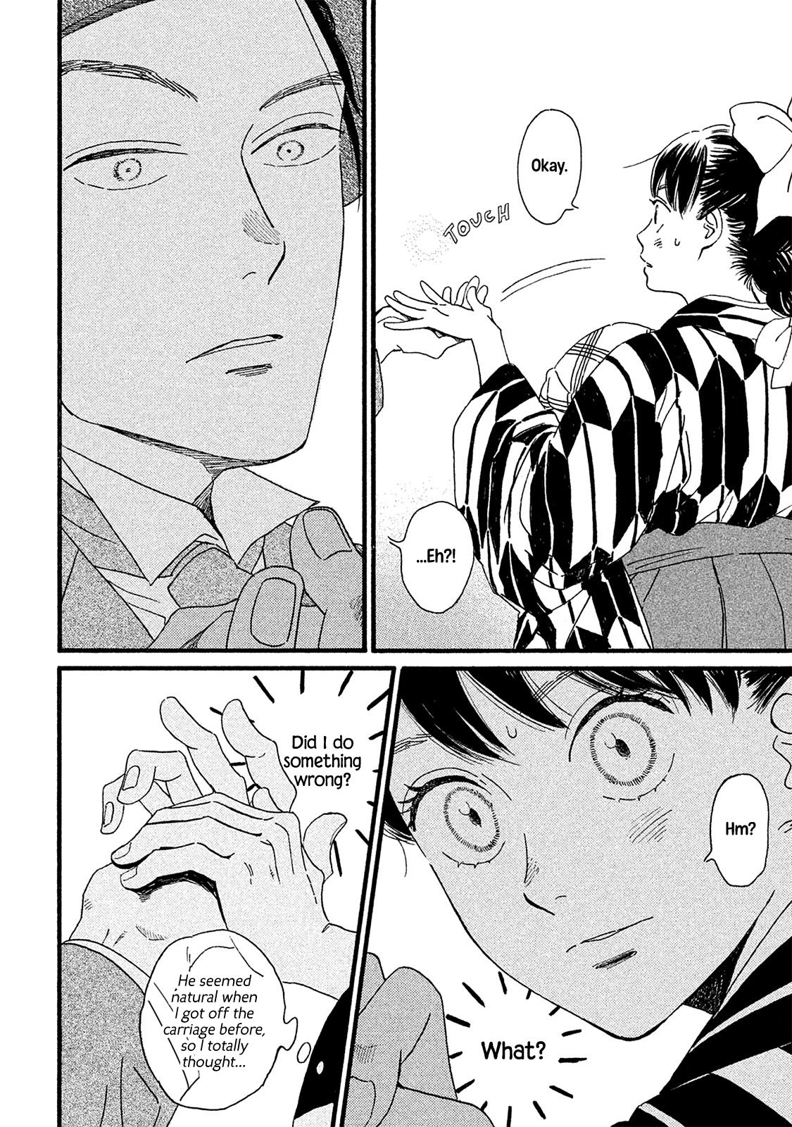 Namida Ame to Serenade Chapter 10 - Page 11