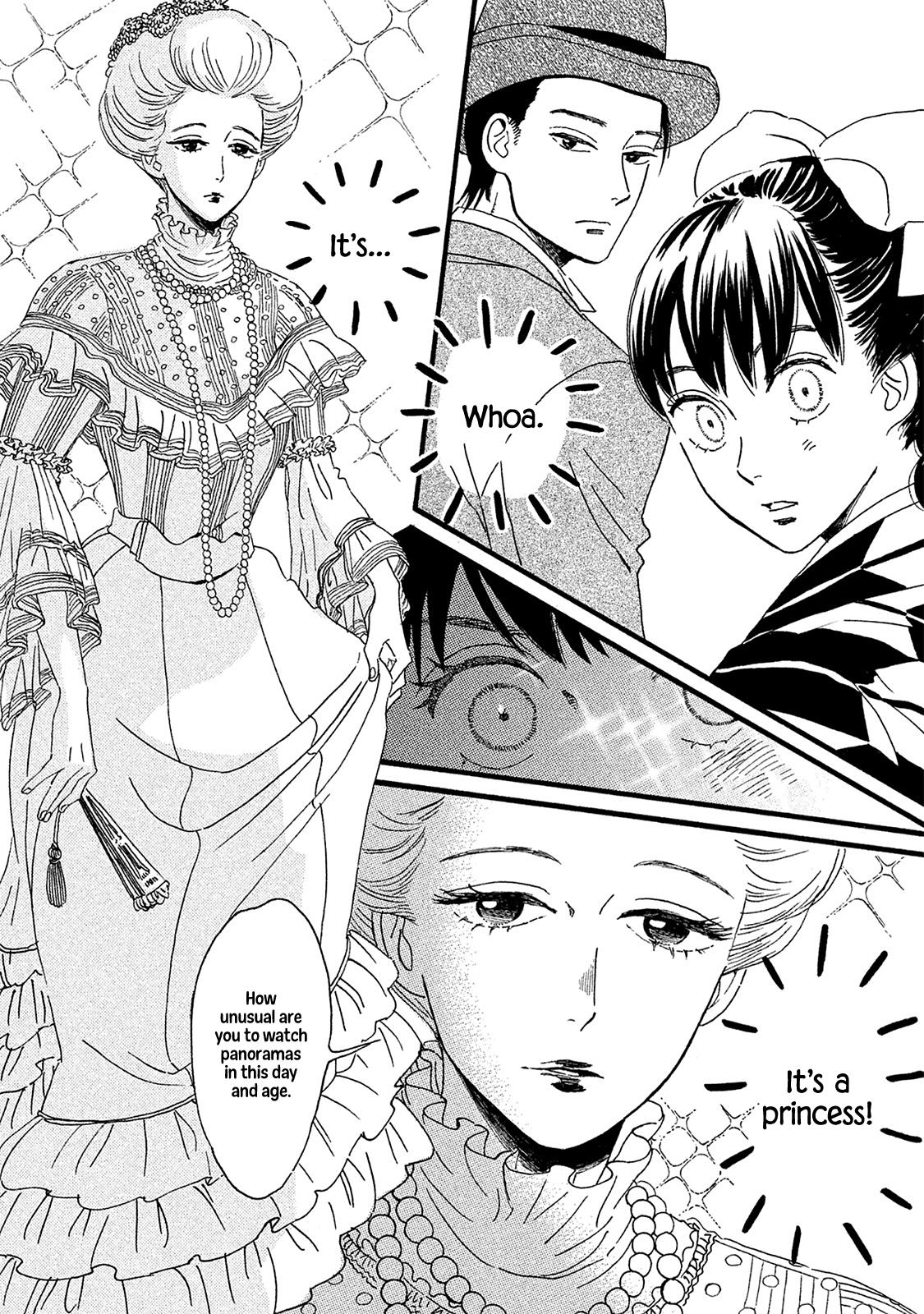 Namida Ame to Serenade Chapter 10 - Page 15