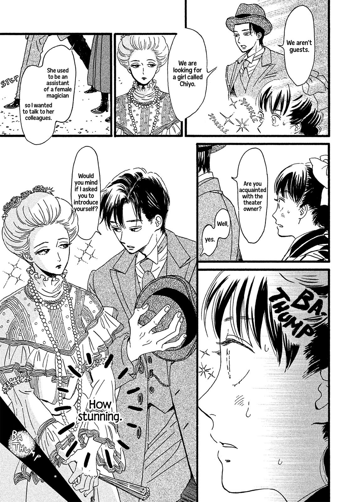 Namida Ame to Serenade Chapter 10 - Page 16