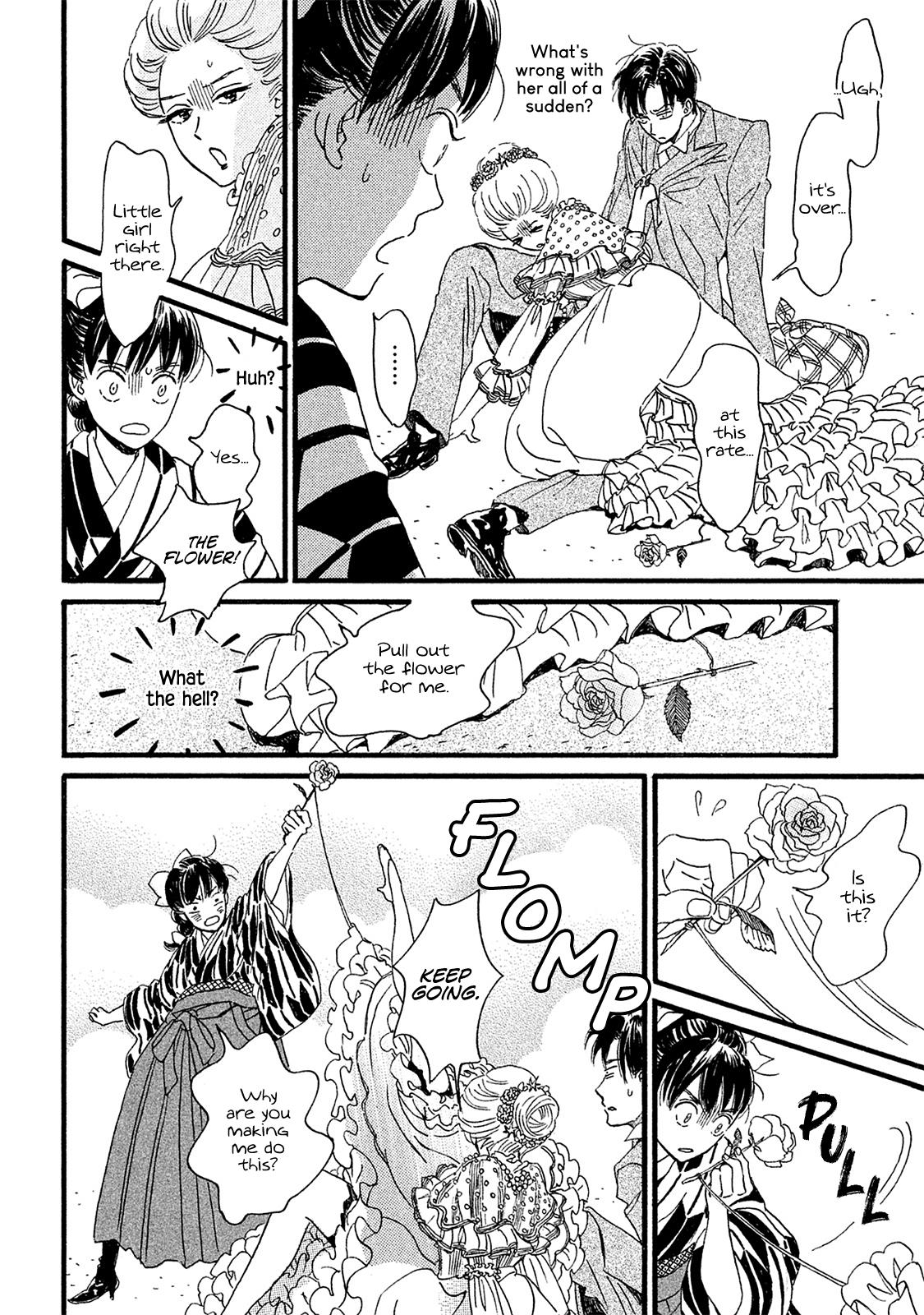 Namida Ame to Serenade Chapter 10 - Page 19