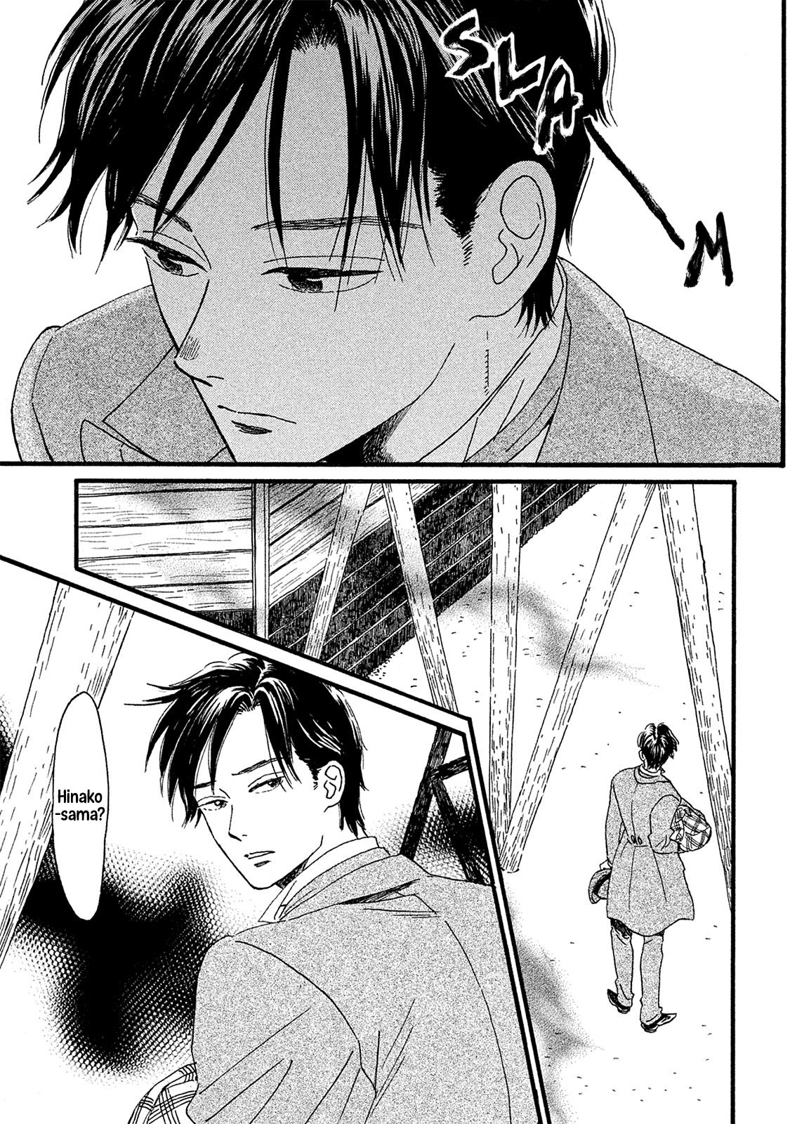 Namida Ame to Serenade Chapter 10 - Page 26