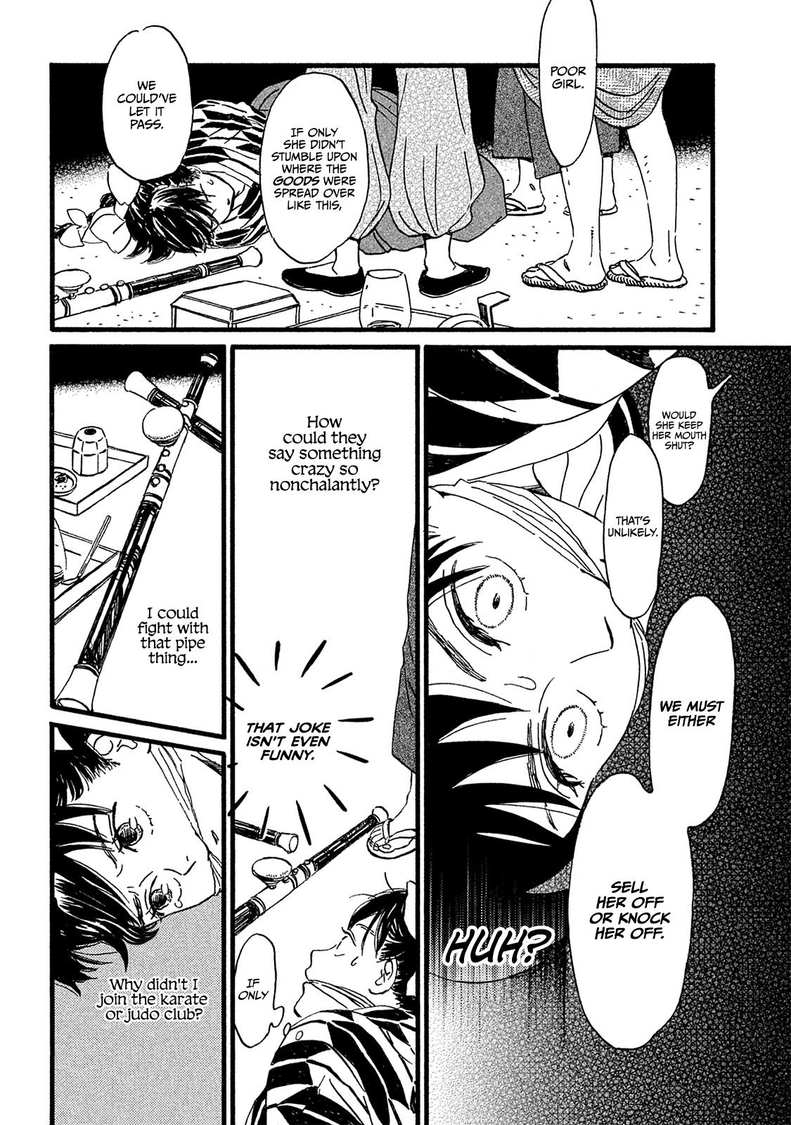 Namida Ame to Serenade Chapter 11 - Page 9