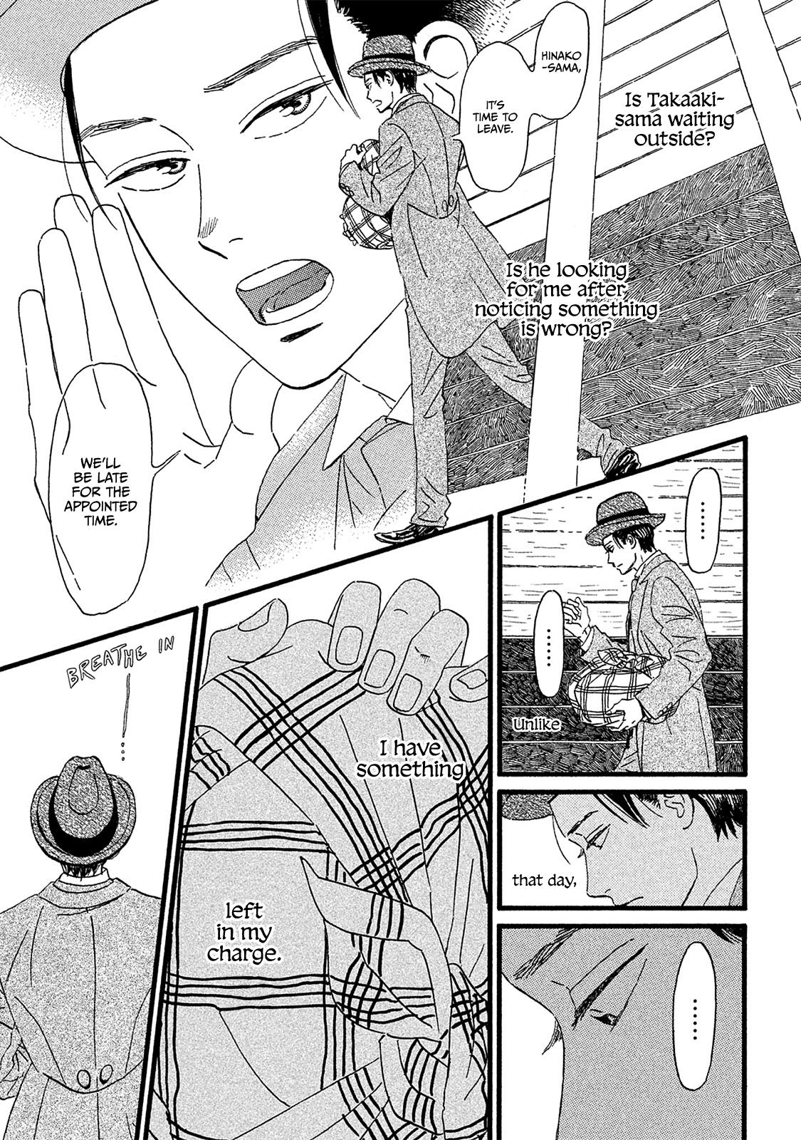 Namida Ame to Serenade Chapter 11 - Page 10