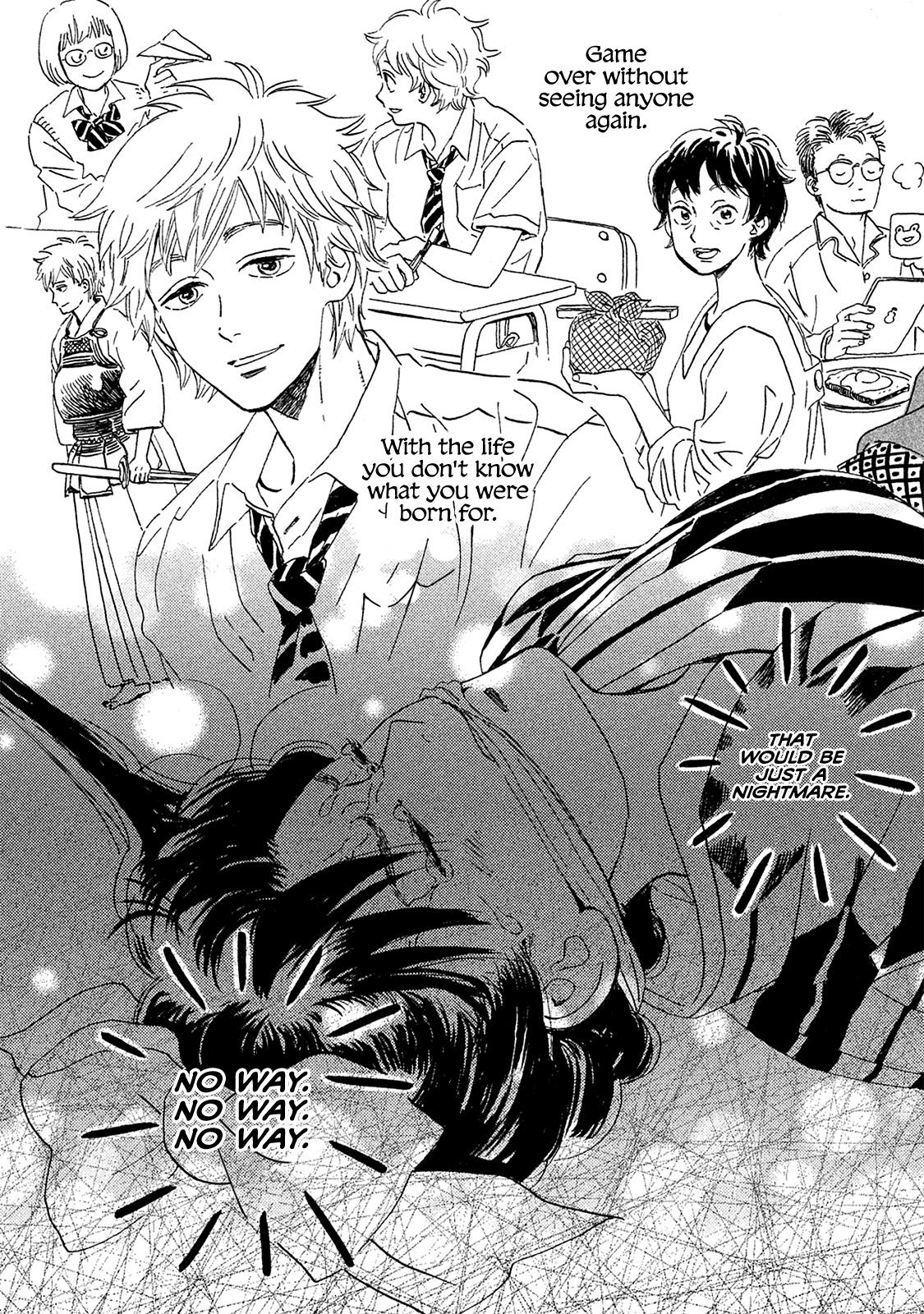 Namida Ame to Serenade Chapter 11 - Page 16