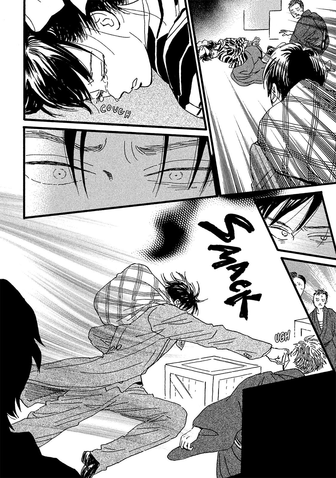 Namida Ame to Serenade Chapter 11 - Page 21