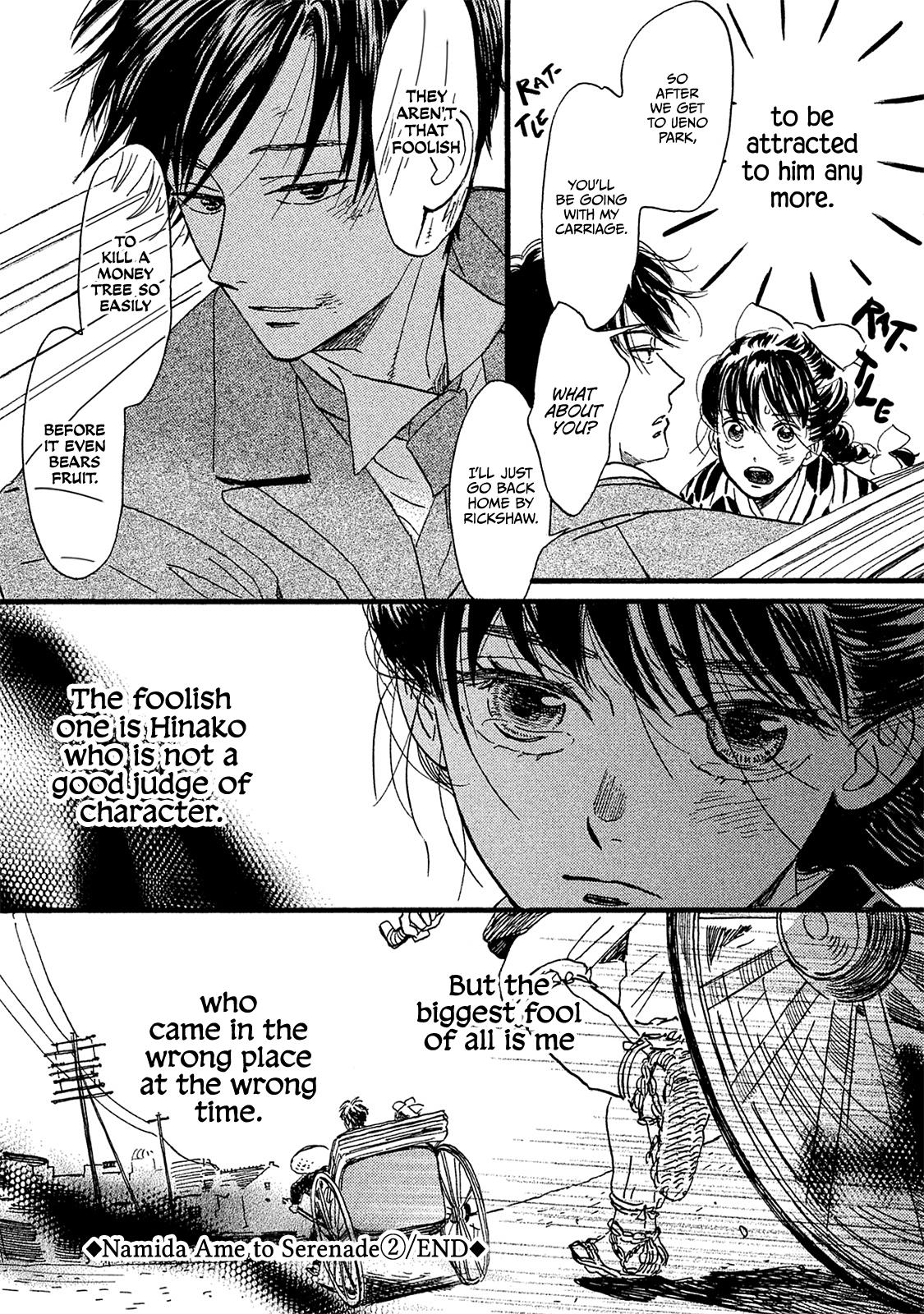 Namida Ame to Serenade Chapter 11 - Page 33