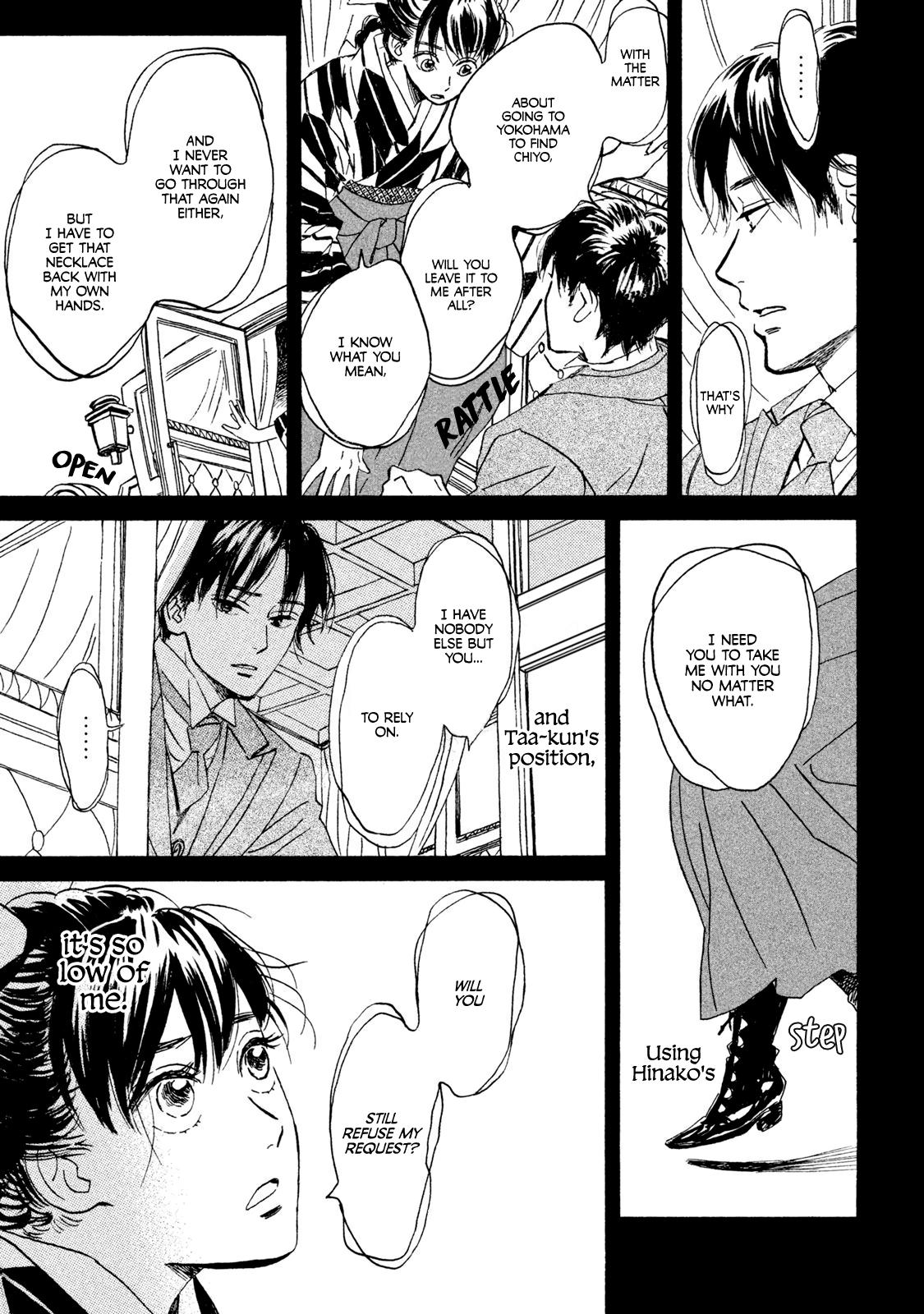 Namida Ame to Serenade Chapter 12 - Page 9