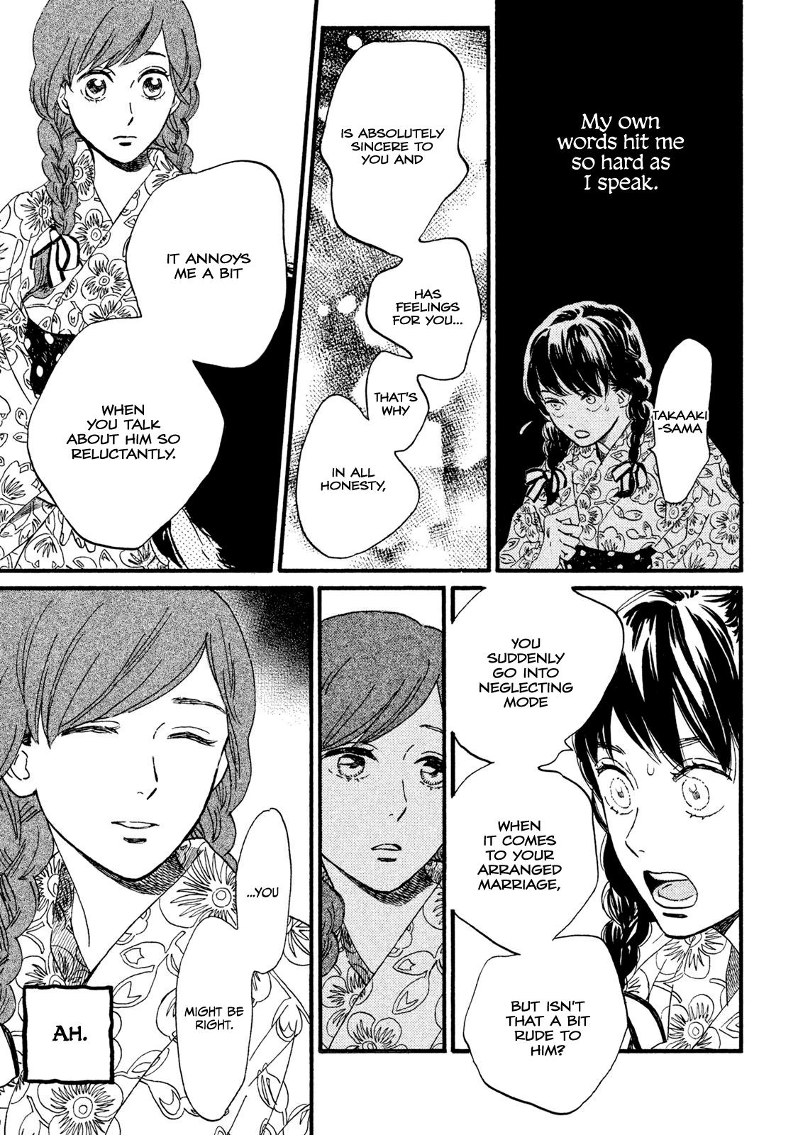 Namida Ame to Serenade Chapter 12 - Page 13