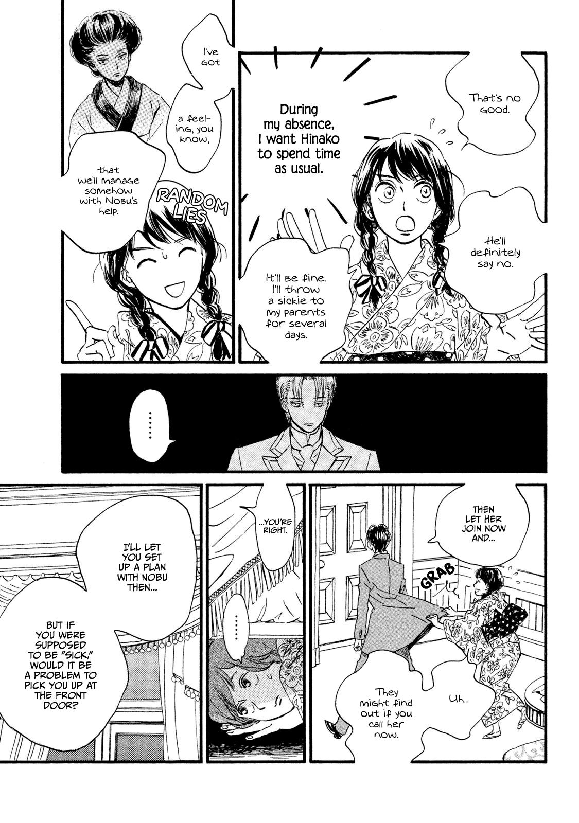 Namida Ame to Serenade Chapter 12 - Page 19