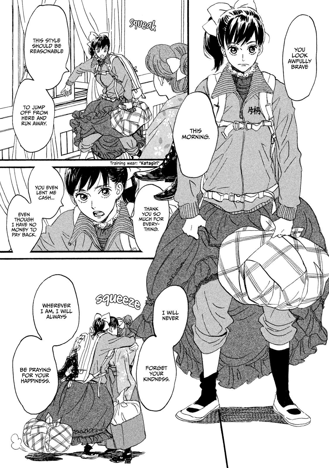 Namida Ame to Serenade Chapter 12 - Page 23