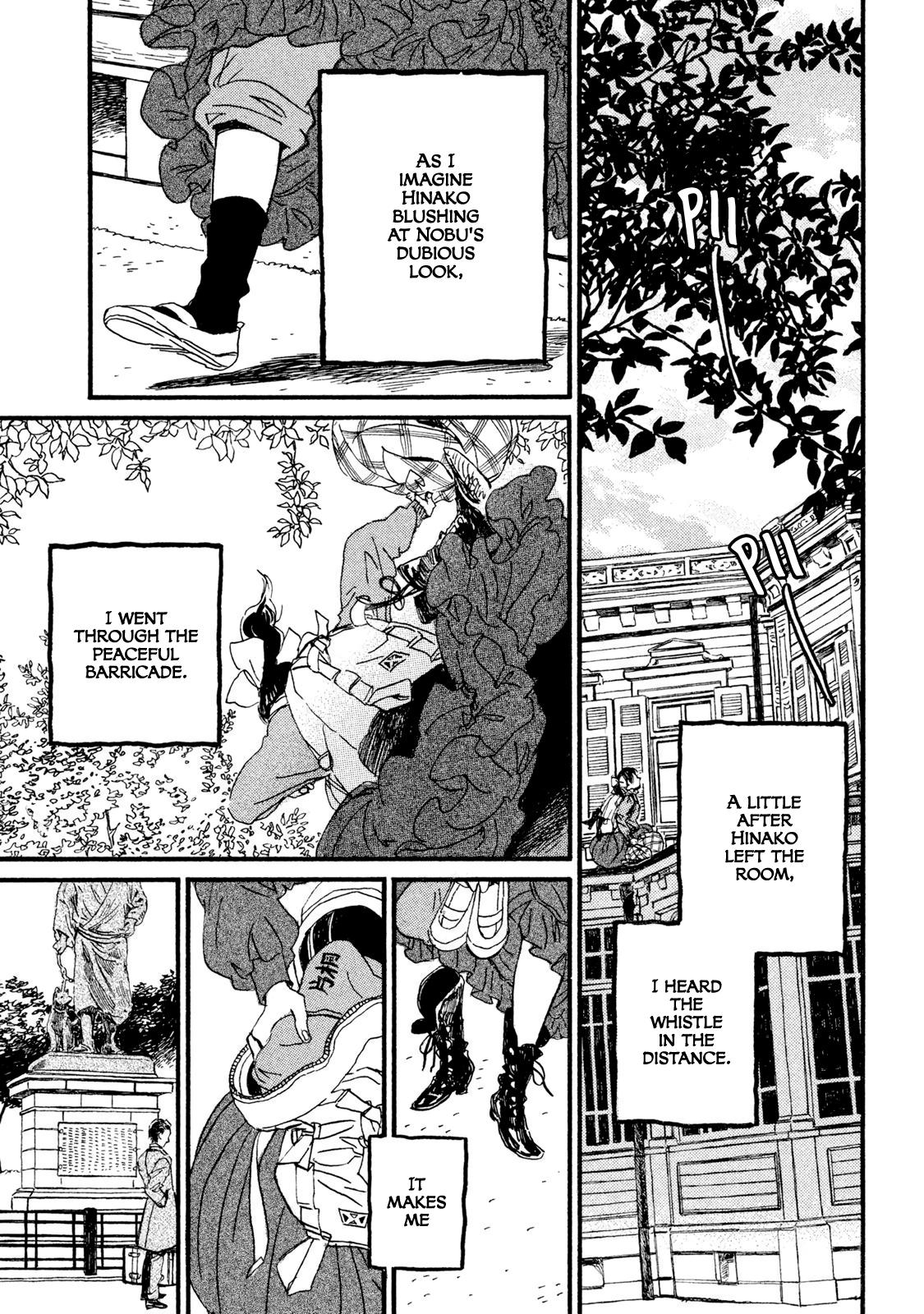 Namida Ame to Serenade Chapter 12 - Page 25