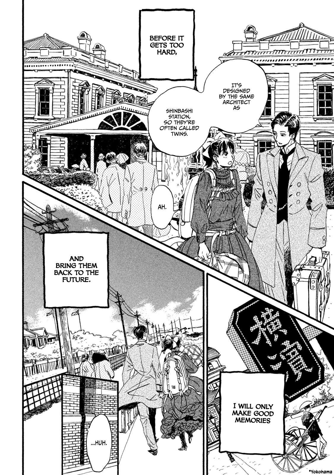 Namida Ame to Serenade Chapter 12 - Page 28