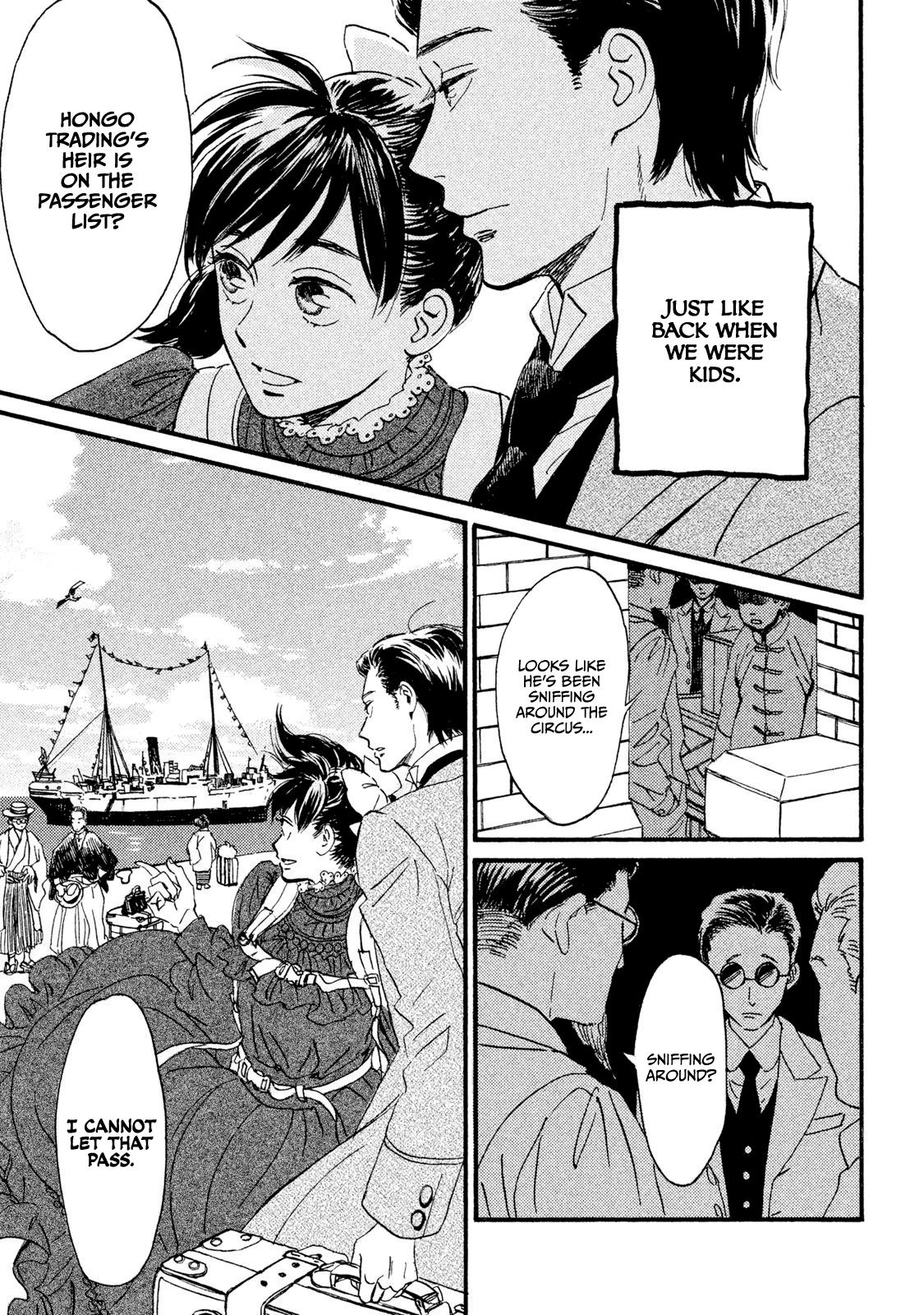 Namida Ame to Serenade Chapter 12 - Page 29