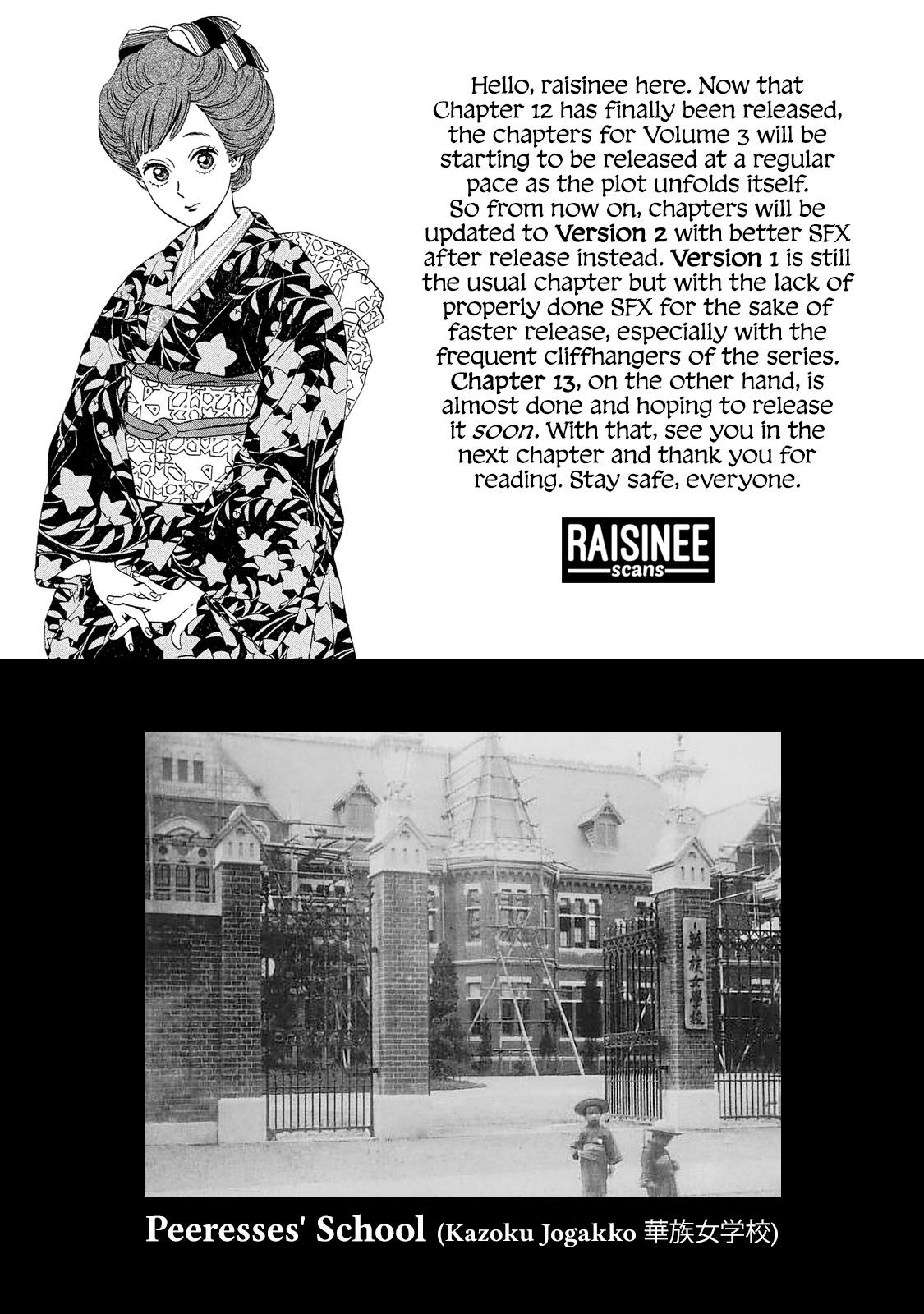 Namida Ame to Serenade Chapter 12 - Page 30