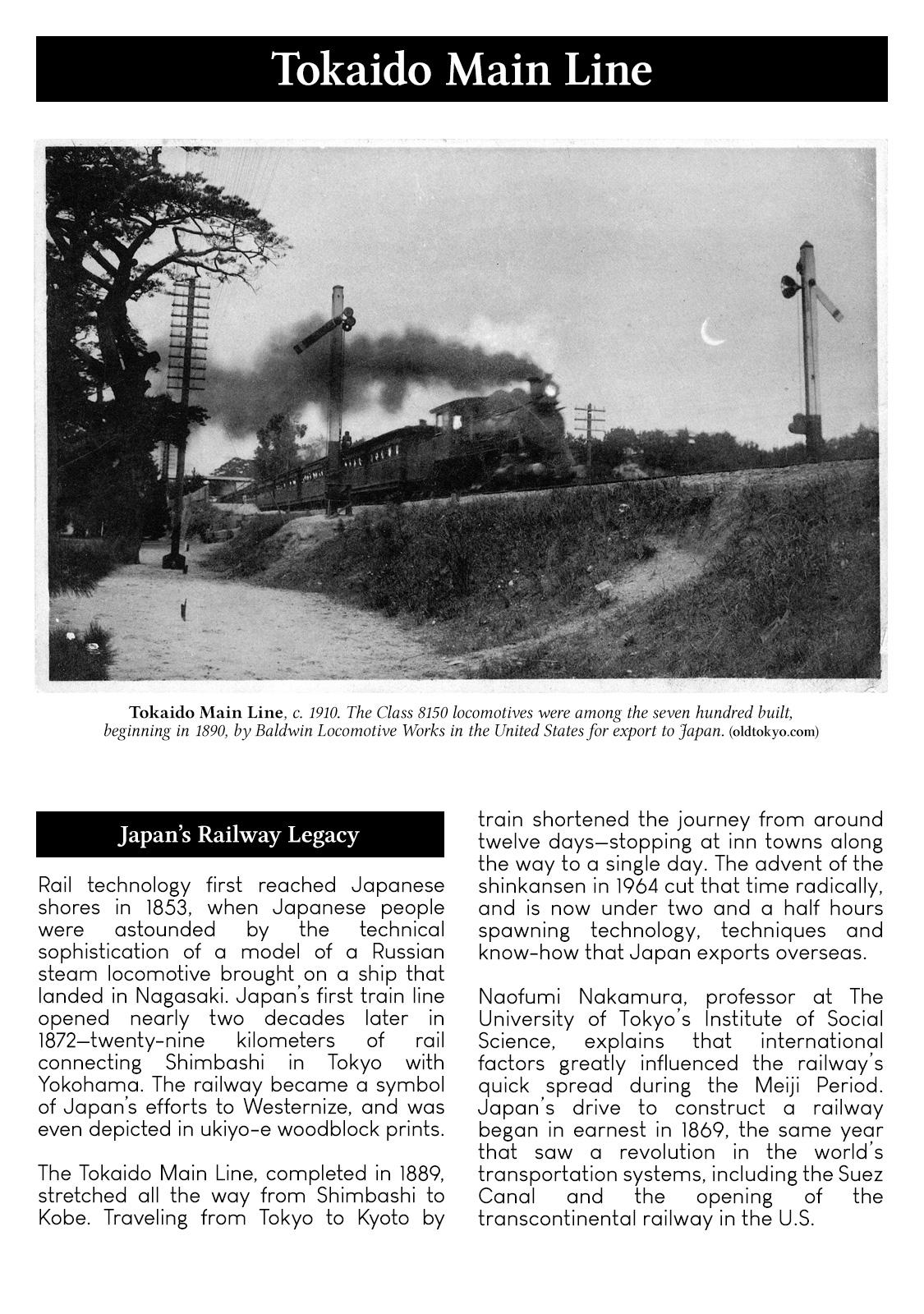 Namida Ame to Serenade Chapter 12 - Page 31