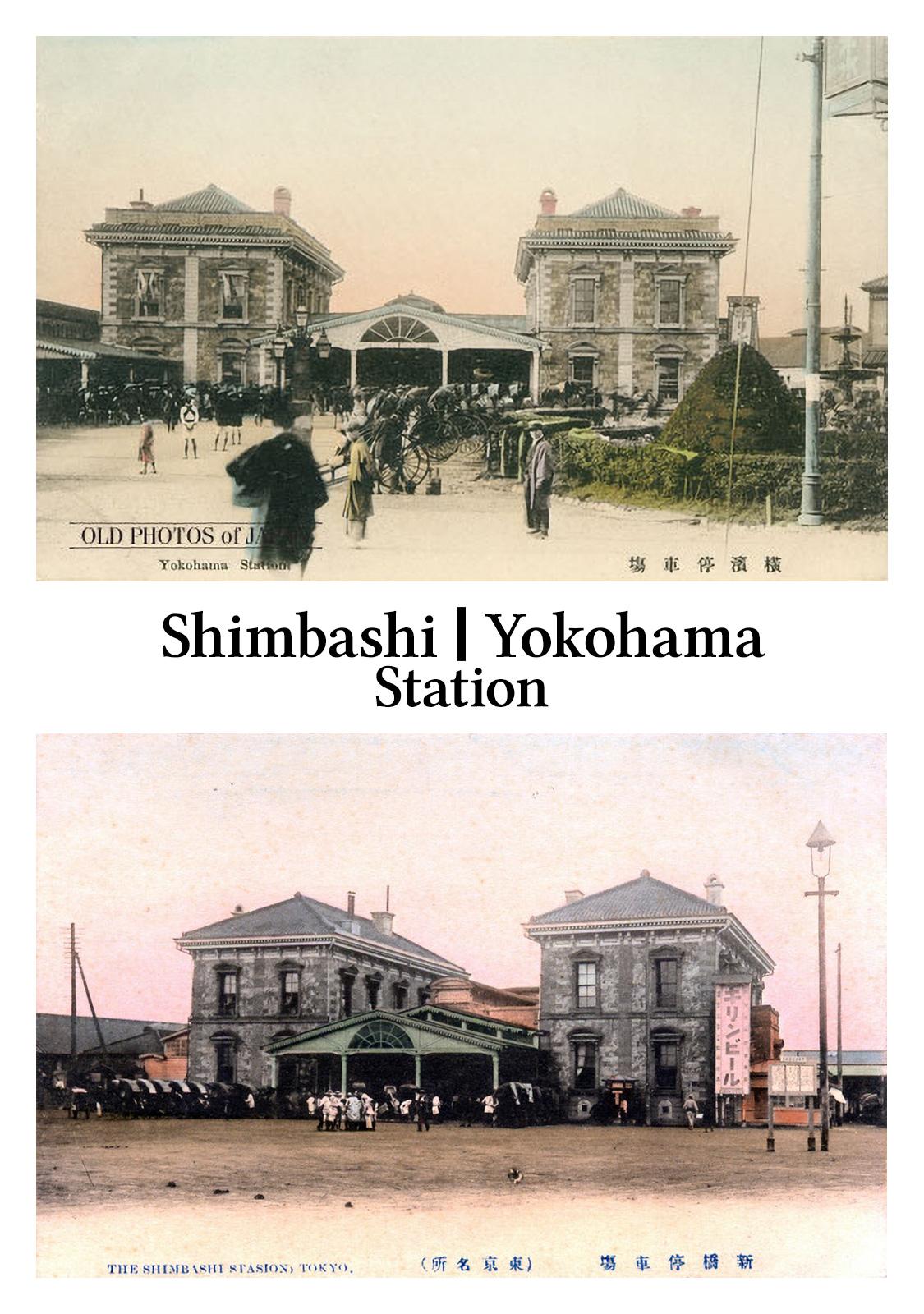 Namida Ame to Serenade Chapter 12 - Page 32