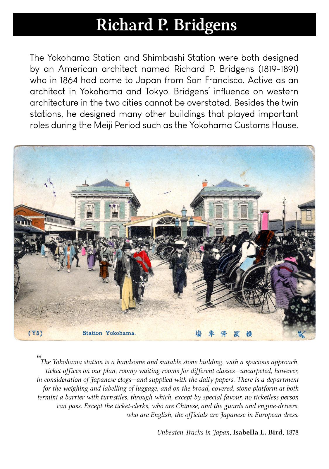 Namida Ame to Serenade Chapter 12 - Page 33