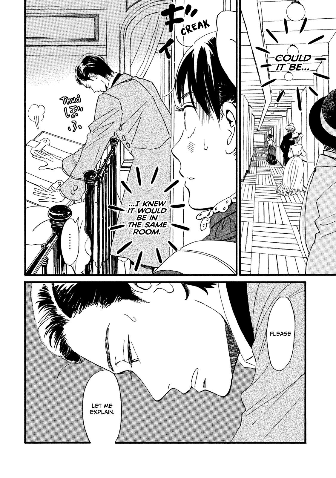 Namida Ame to Serenade Chapter 13 - Page 5