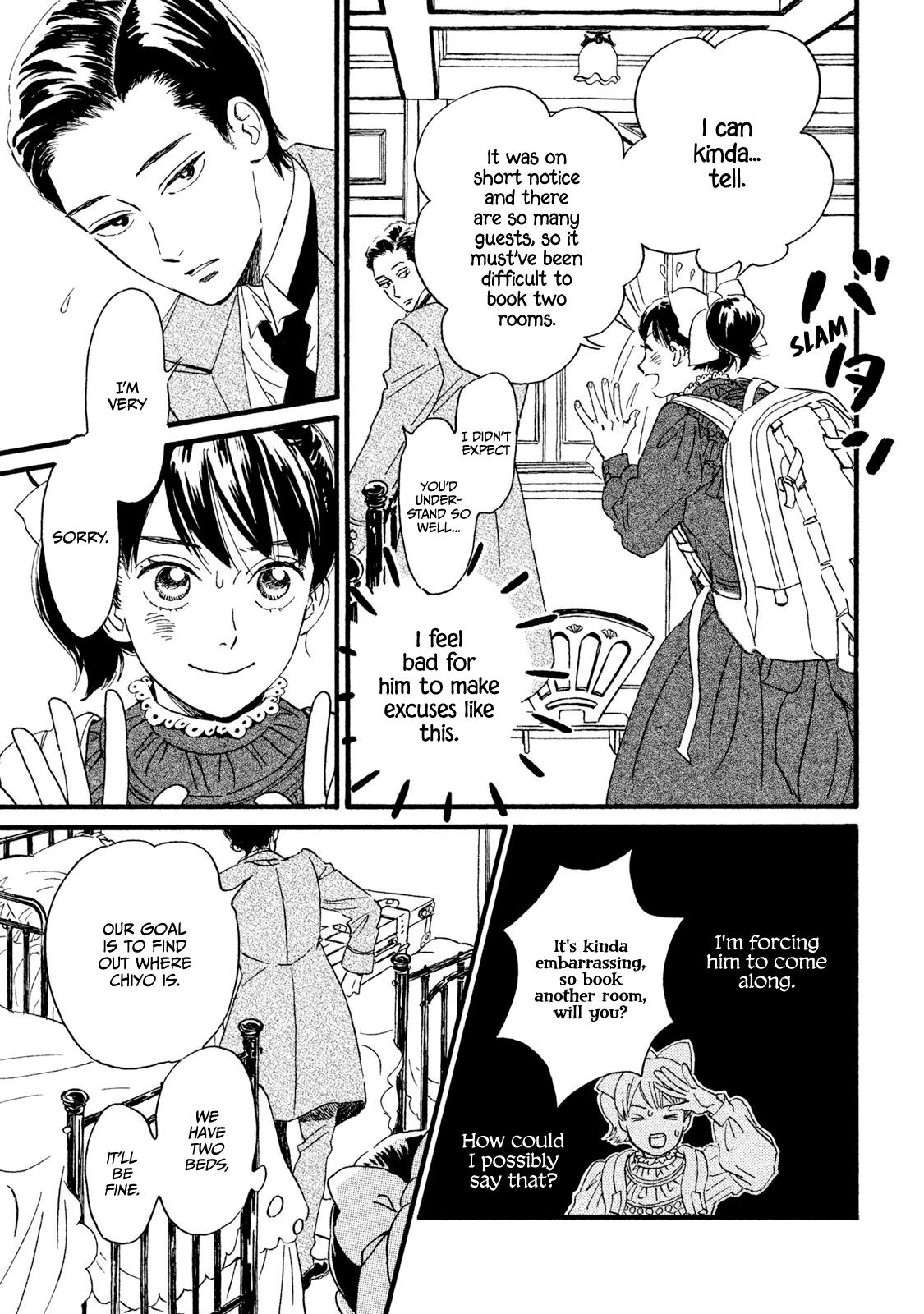 Namida Ame to Serenade Chapter 13 - Page 6