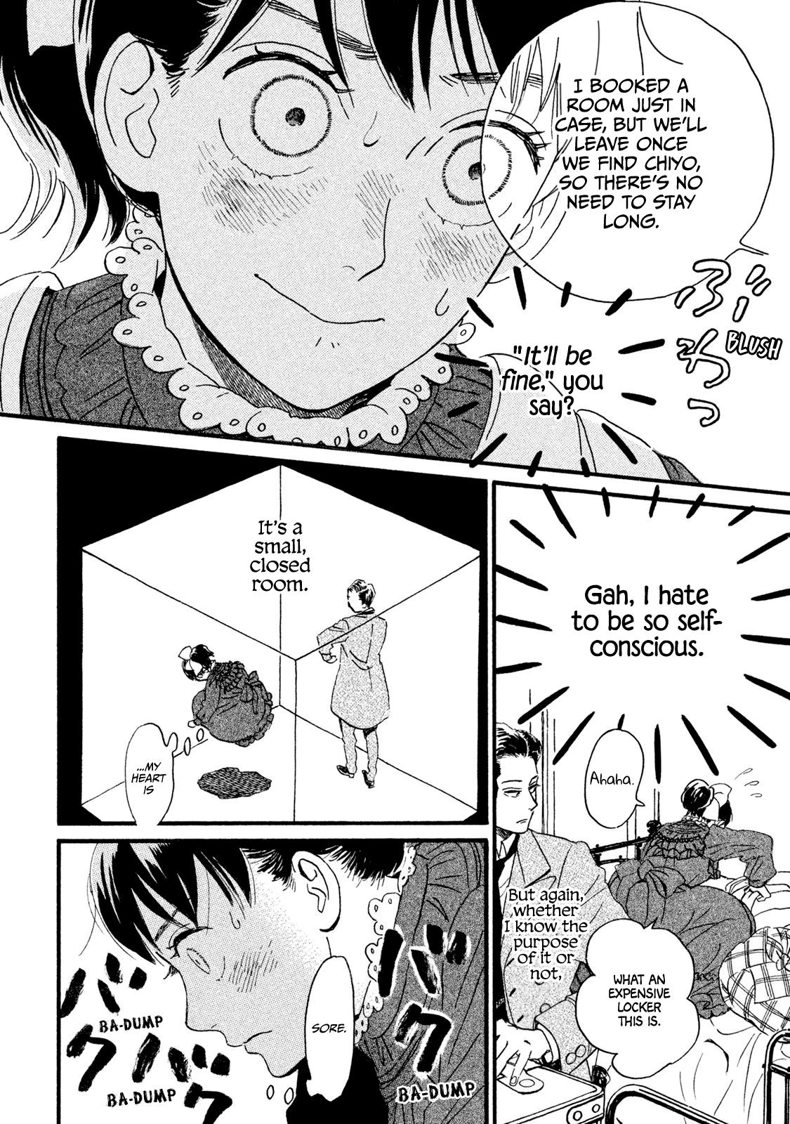Namida Ame to Serenade Chapter 13 - Page 7