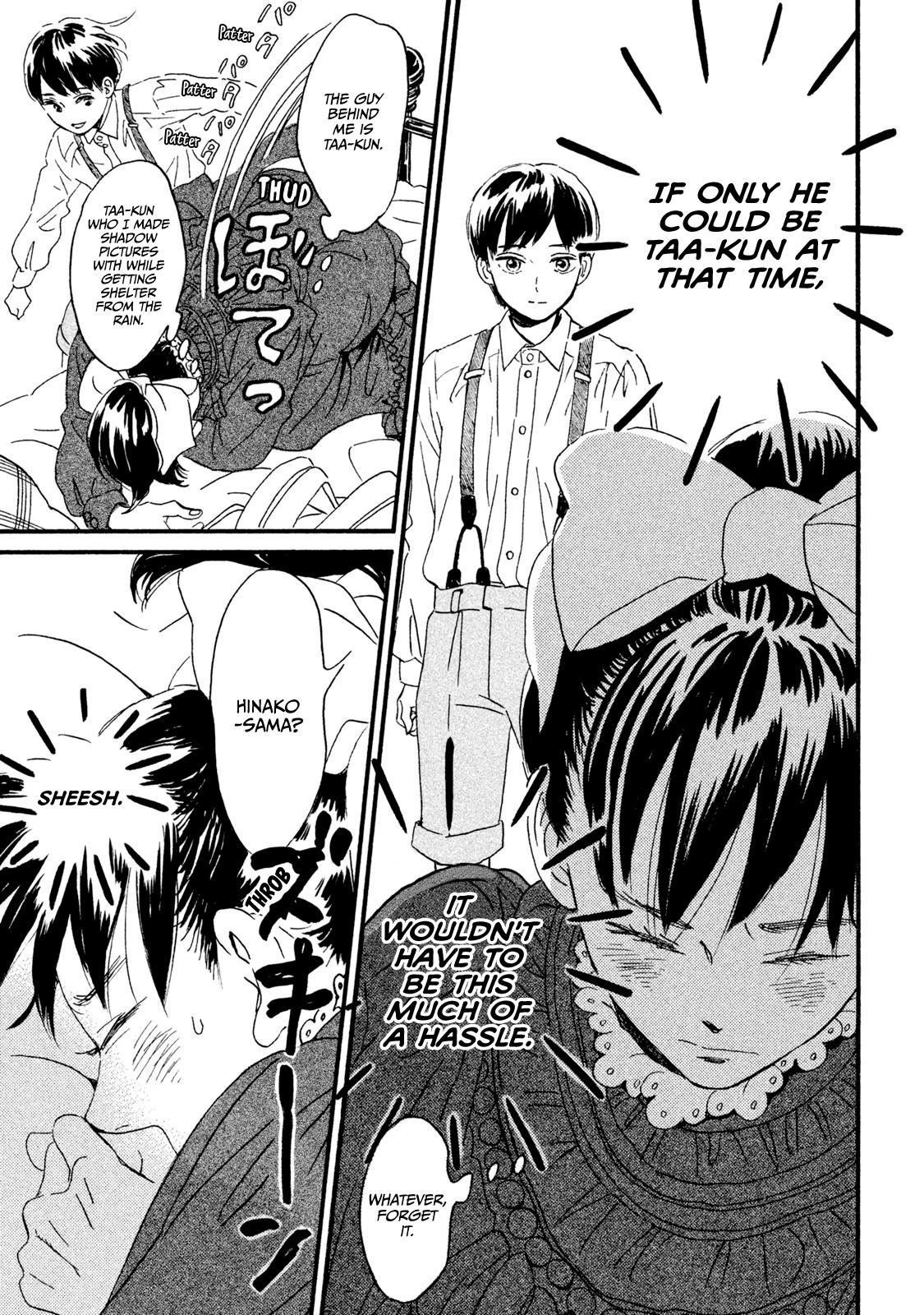 Namida Ame to Serenade Chapter 13 - Page 8