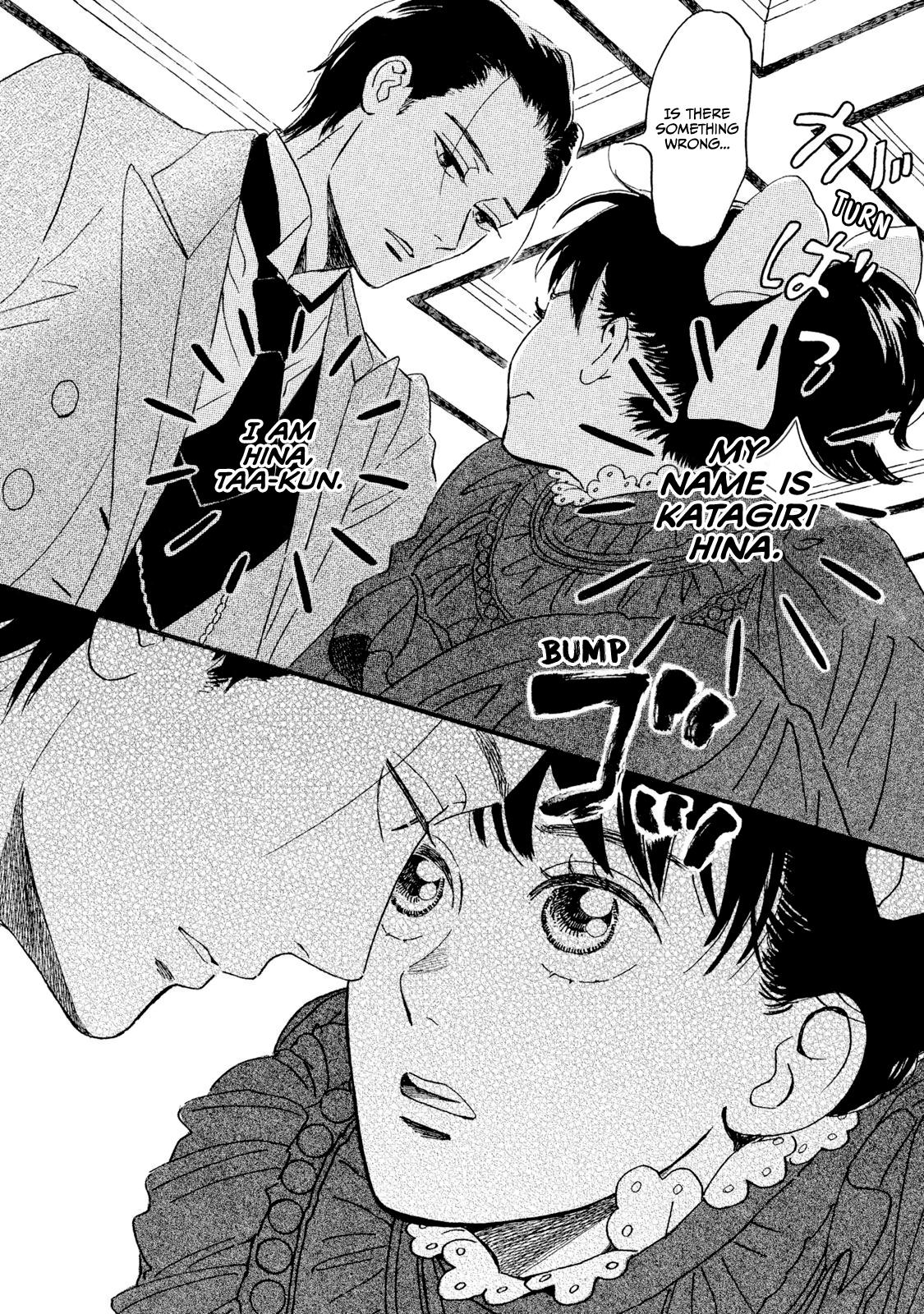 Namida Ame to Serenade Chapter 13 - Page 9