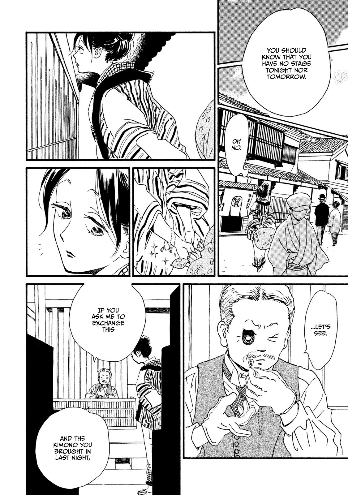 Namida Ame to Serenade Chapter 13 - Page 19