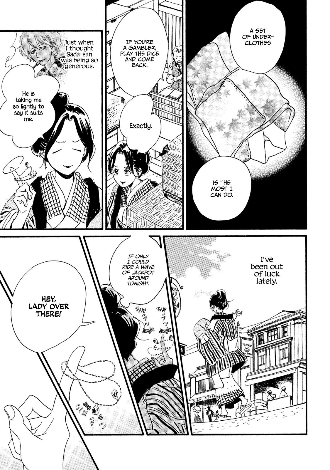 Namida Ame to Serenade Chapter 13 - Page 20