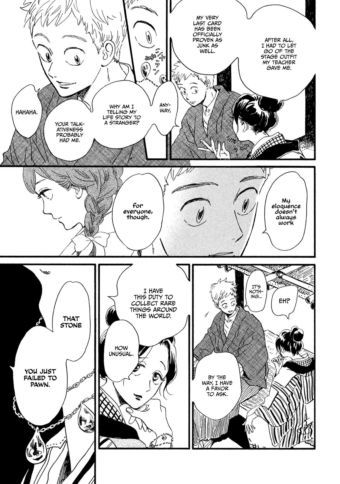 Namida Ame to Serenade Chapter 13 - Page 24