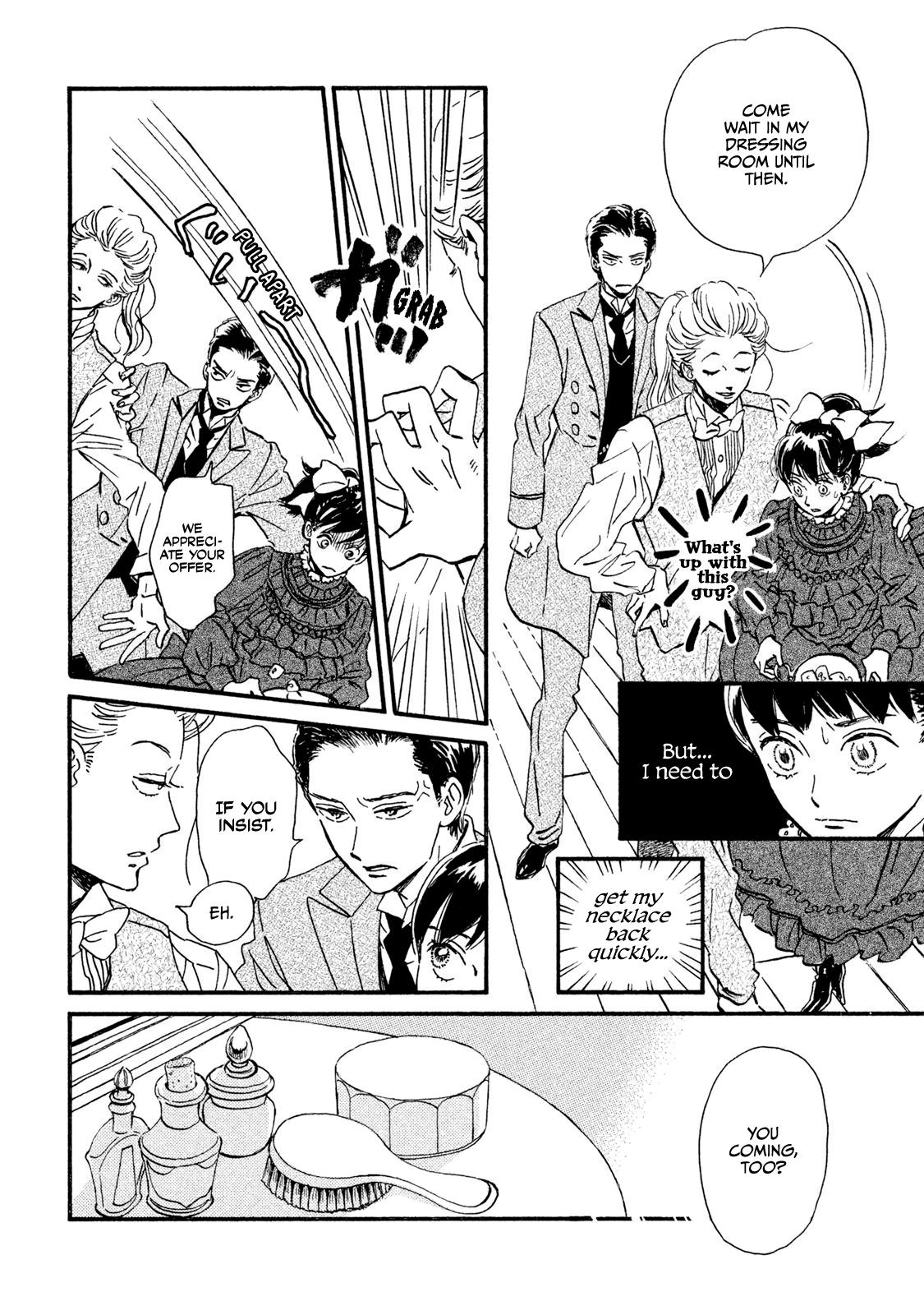 Namida Ame to Serenade Chapter 14 - Page 5