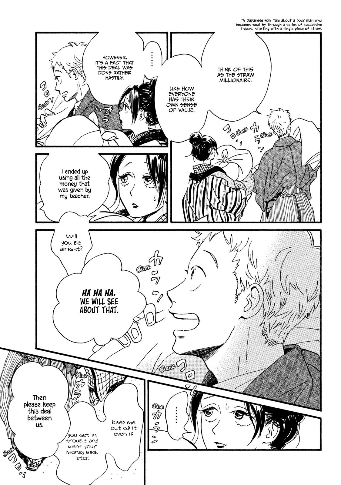 Namida Ame to Serenade Chapter 14 - Page 8