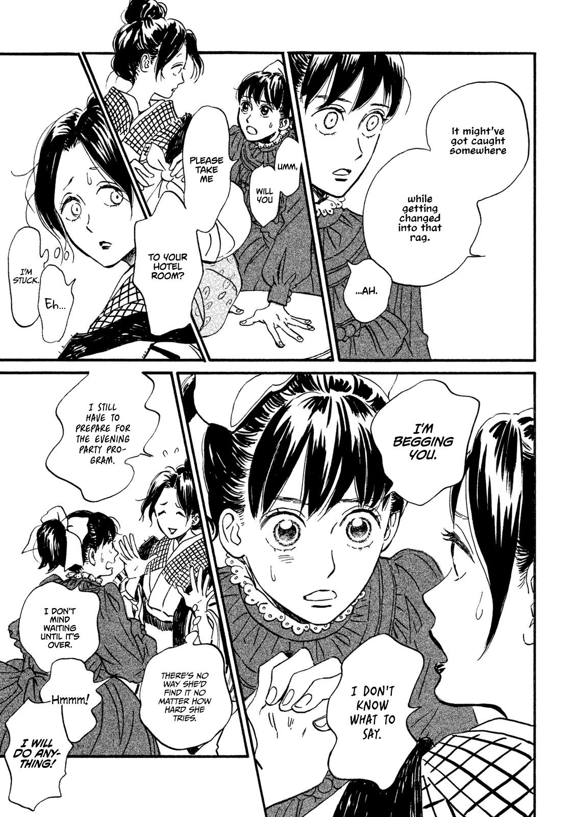 Namida Ame to Serenade Chapter 14 - Page 24