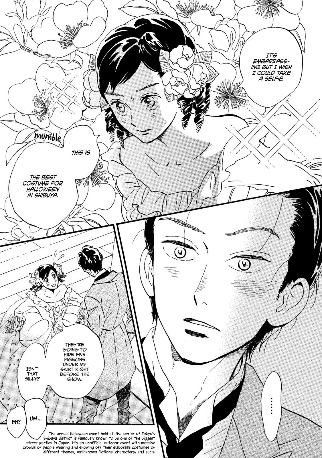 Namida Ame to Serenade Chapter 15 - Page 6