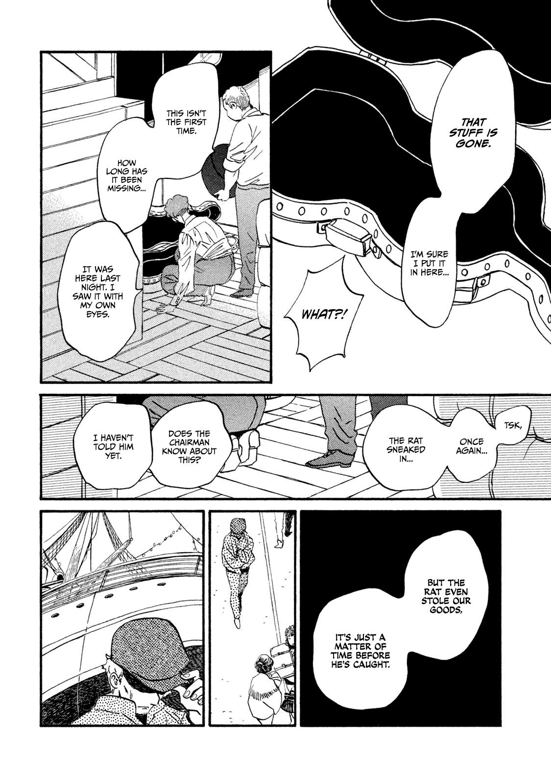 Namida Ame to Serenade Chapter 15 - Page 9