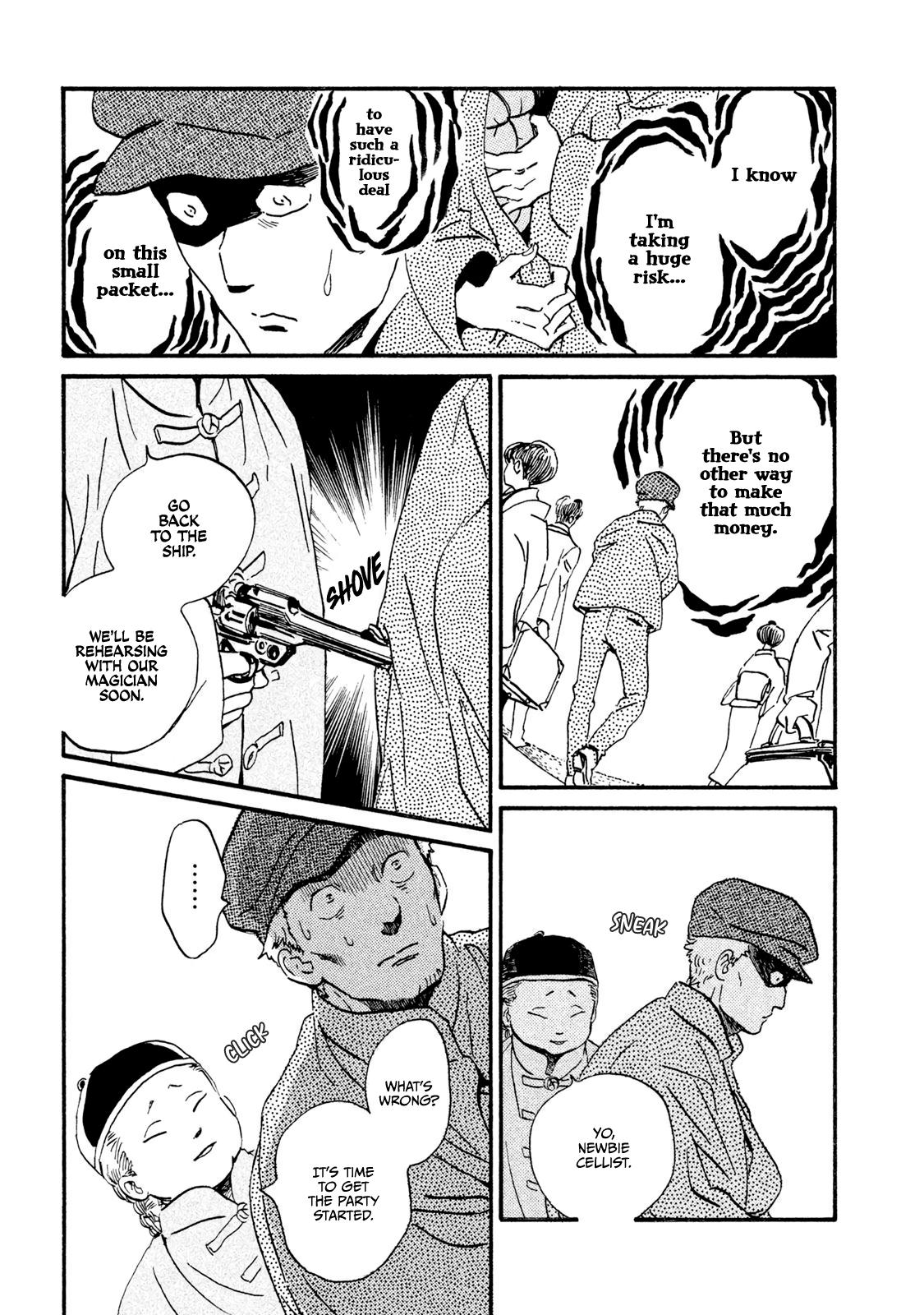 Namida Ame to Serenade Chapter 15 - Page 11