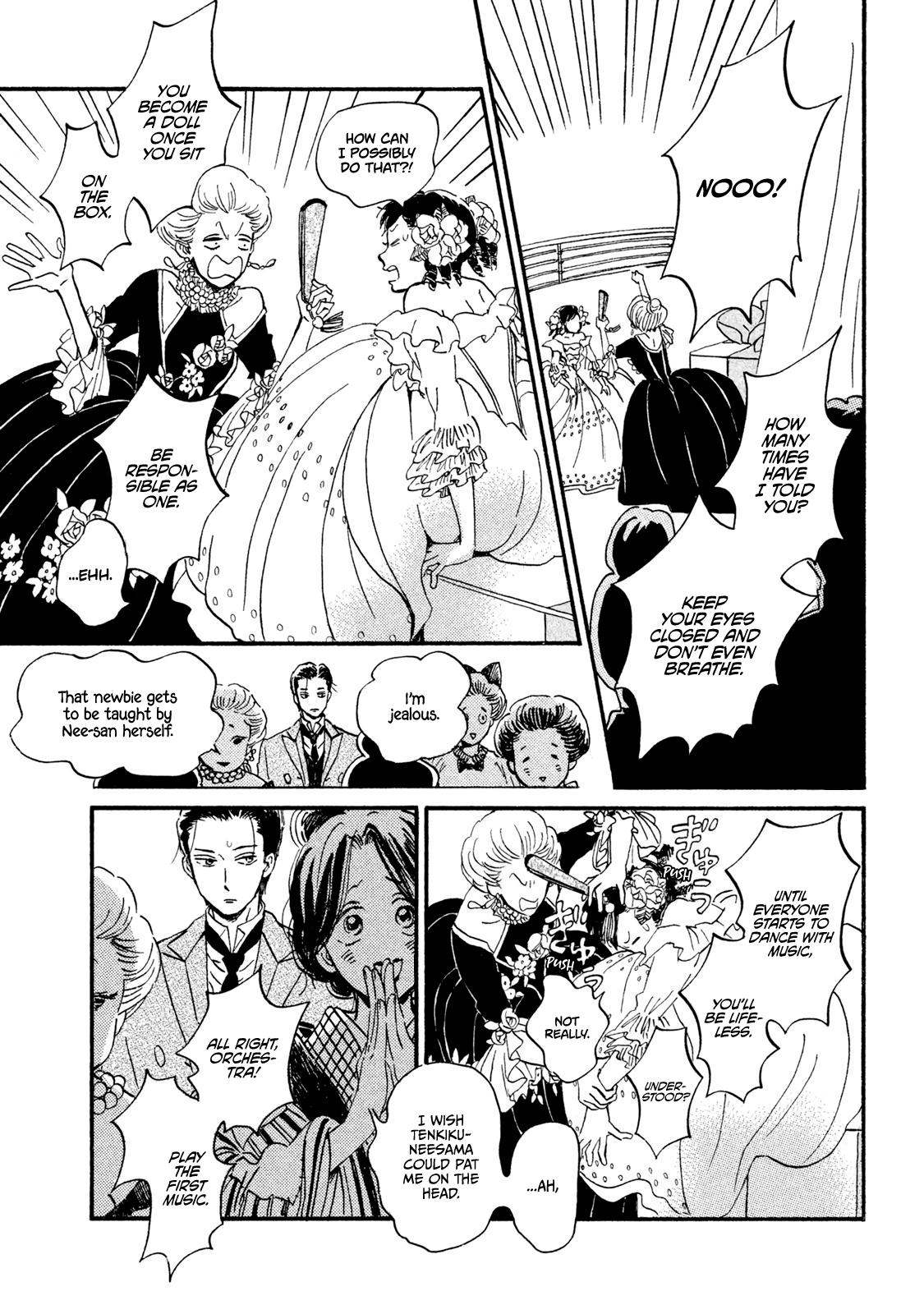 Namida Ame to Serenade Chapter 15 - Page 12